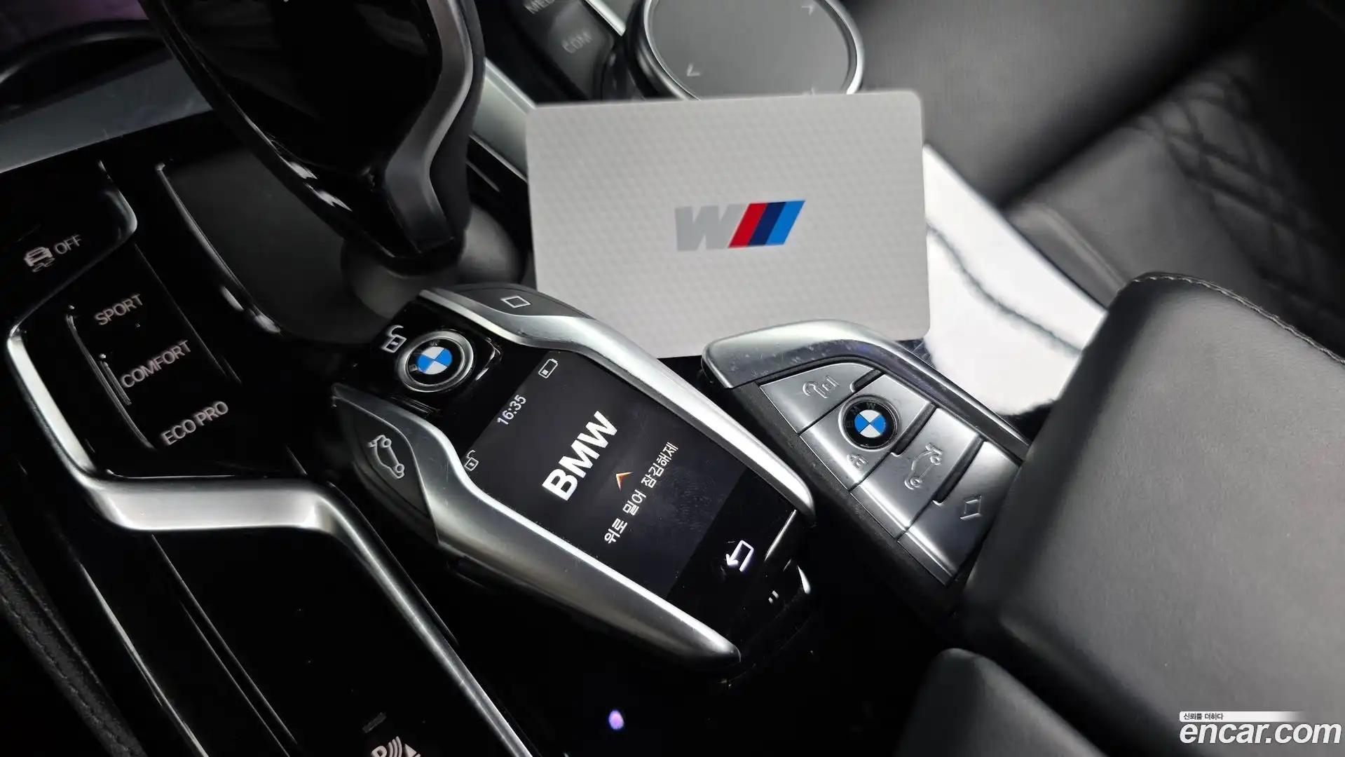 5-Series BMW 2022.7-OPTION-020