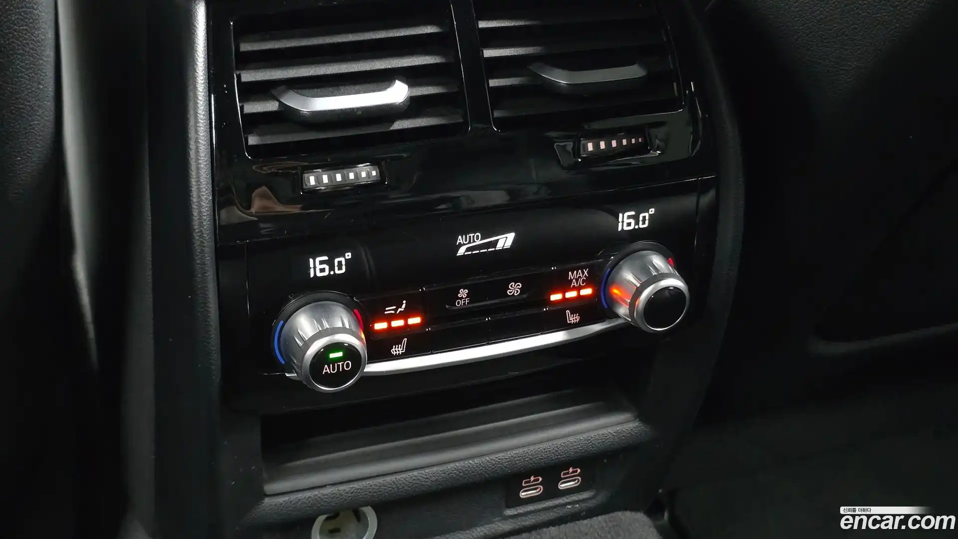 5-Series BMW 2022.7-OPTION-043