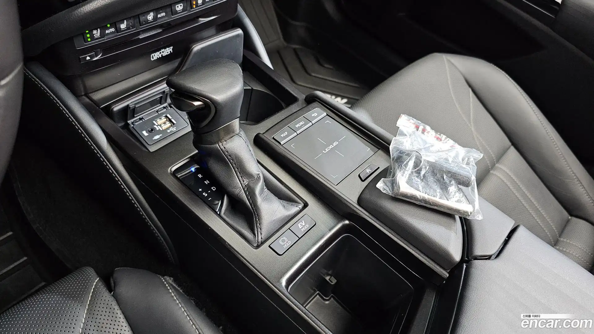 ES Lexus 2021.8-INNER-009