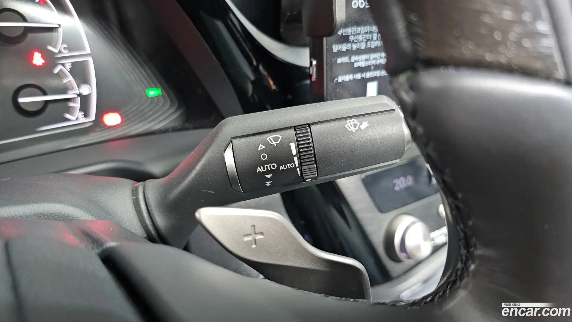 ES Lexus 2021.8-OPTION-044