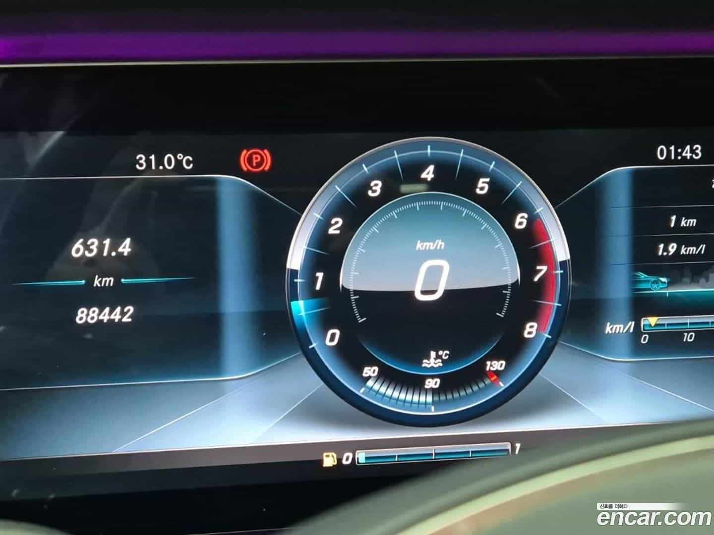 E-Class Mercedes-Benz 2016.6-OUTER-006