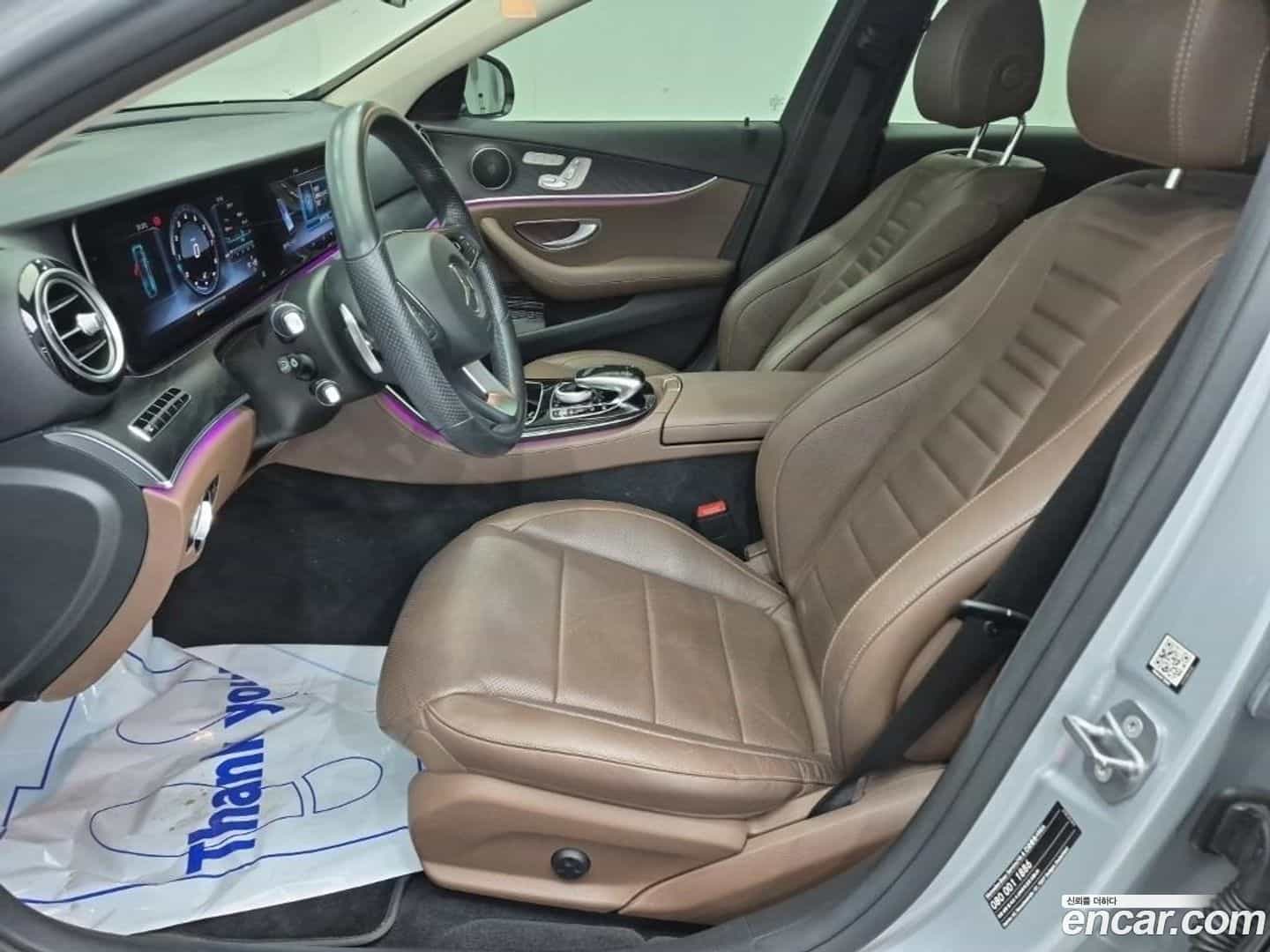 E-Class Mercedes-Benz 2016.6-OPTION-015
