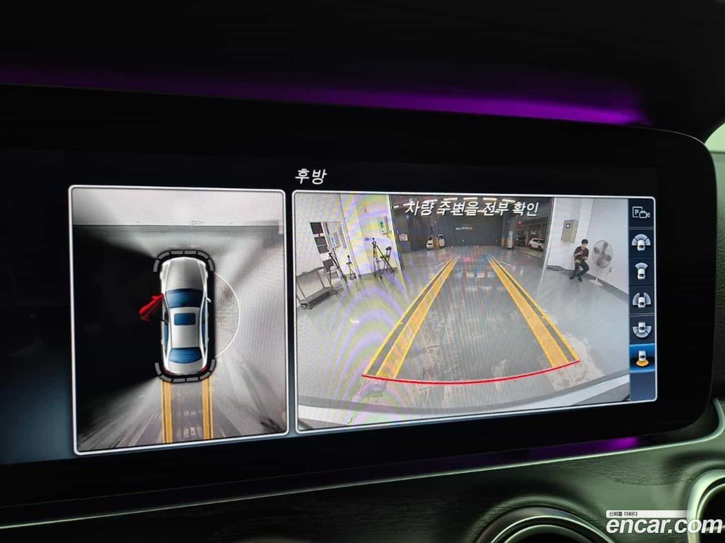 E-Class Mercedes-Benz 2016.6-OPTION-019