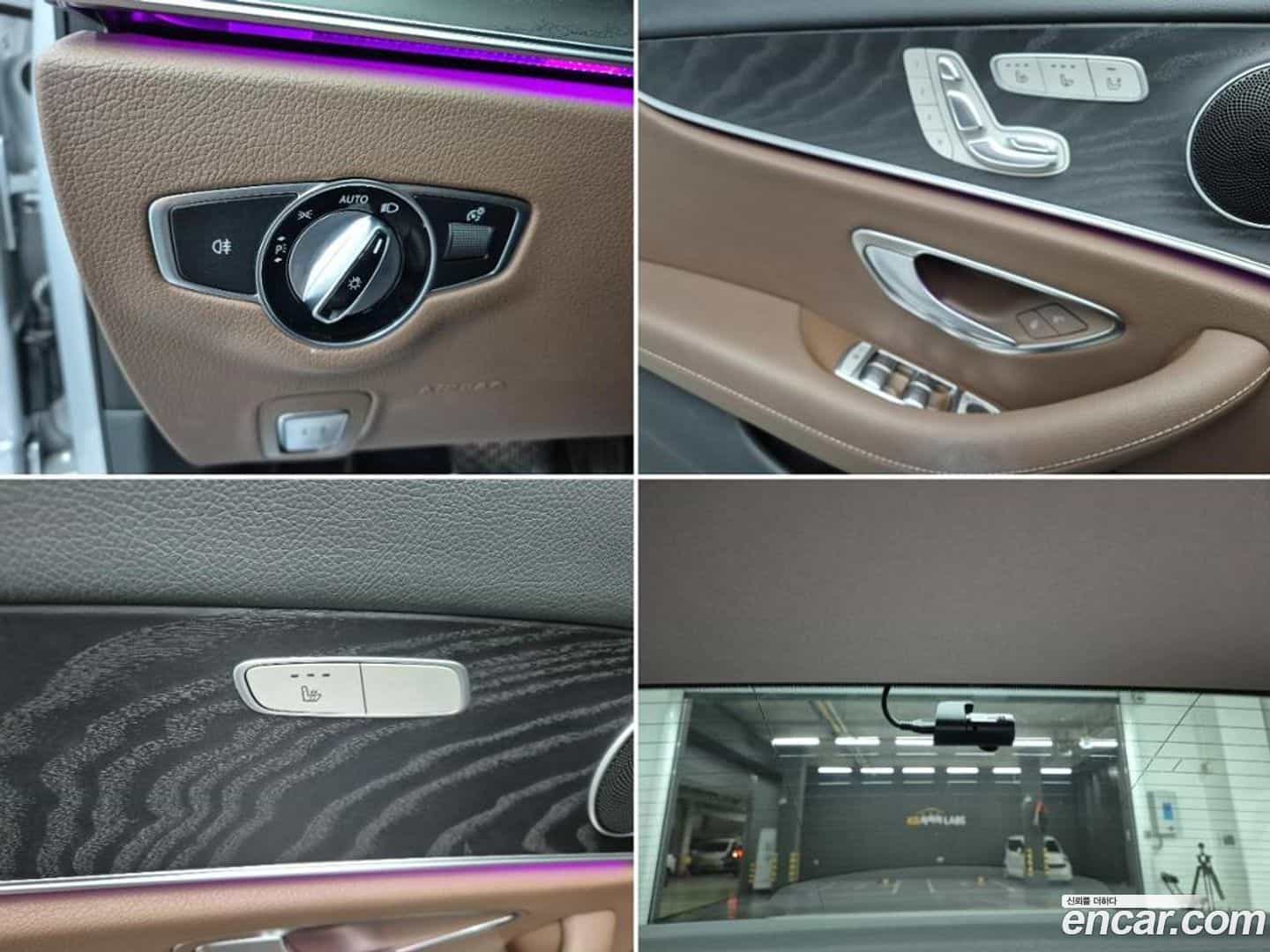 E-Class Mercedes-Benz 2016.6-OPTION-023