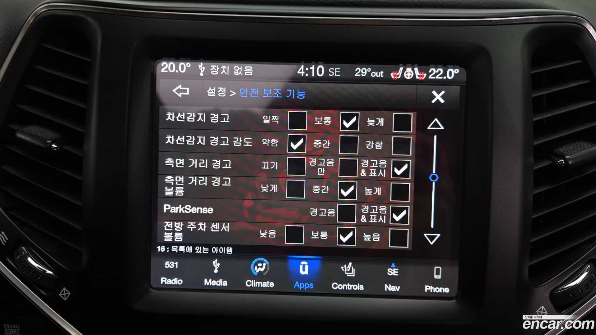 Cherokee Jeep 2019.1-OPTION-045