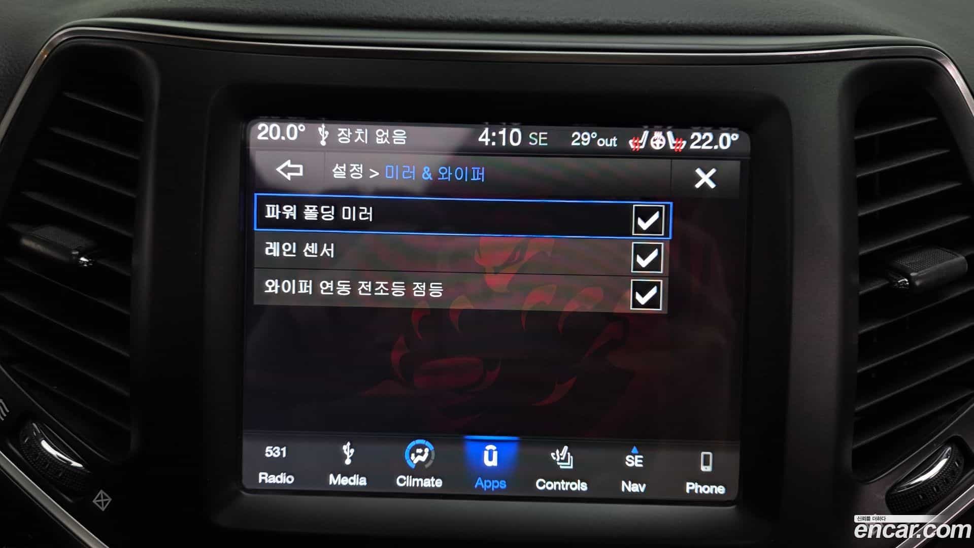 Cherokee Jeep 2019.1-OPTION-048