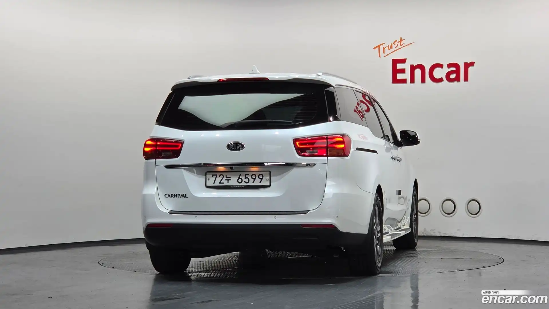 Canival Kia 2019.2-OUTER-004