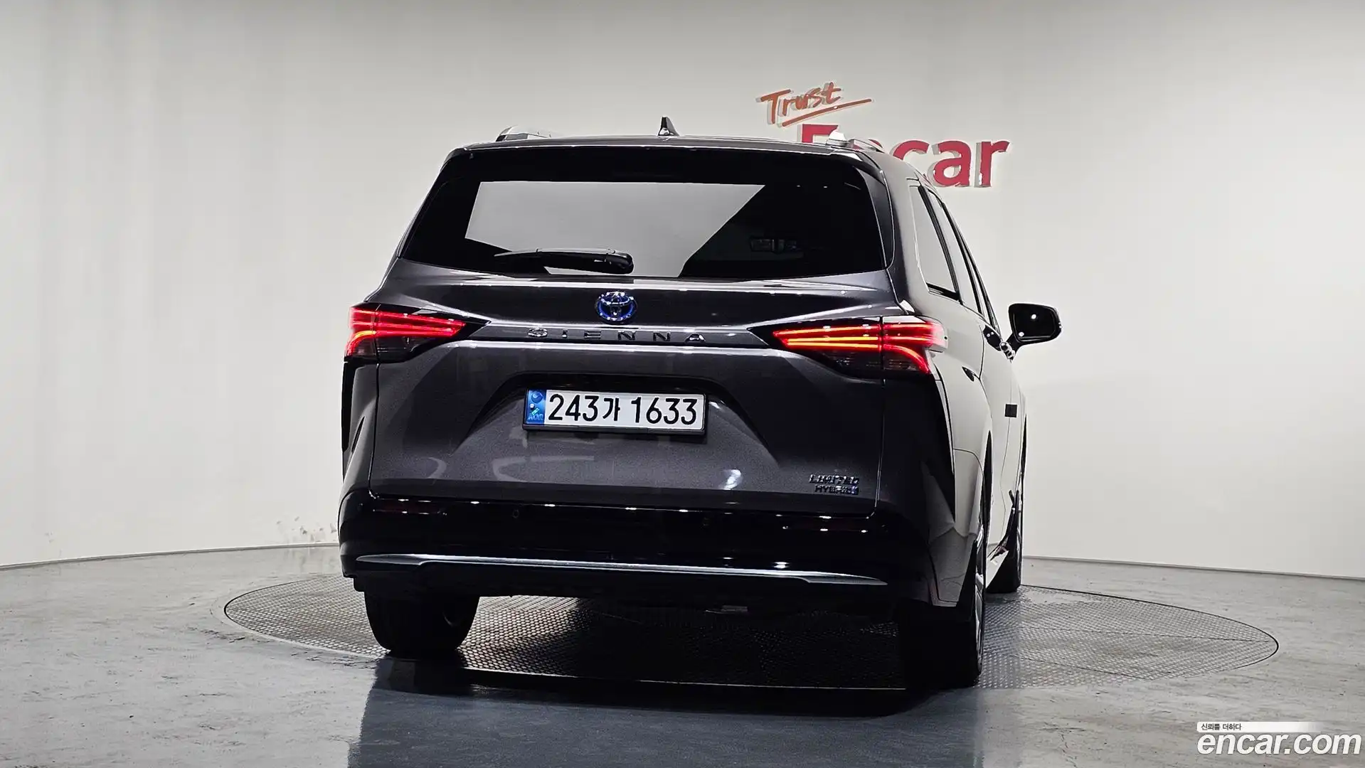 Sienna Toyota 2022.3-OUTER-004