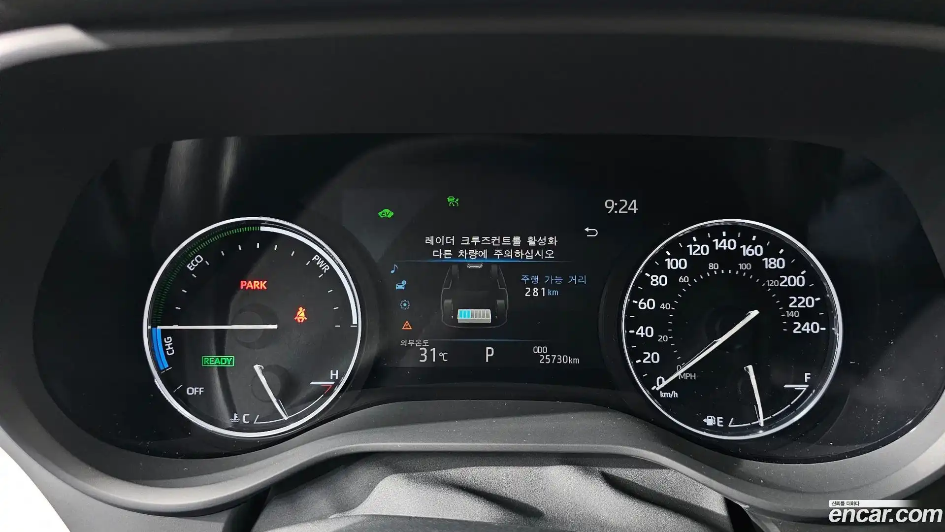 Sienna Toyota 2022.3-INNER-008