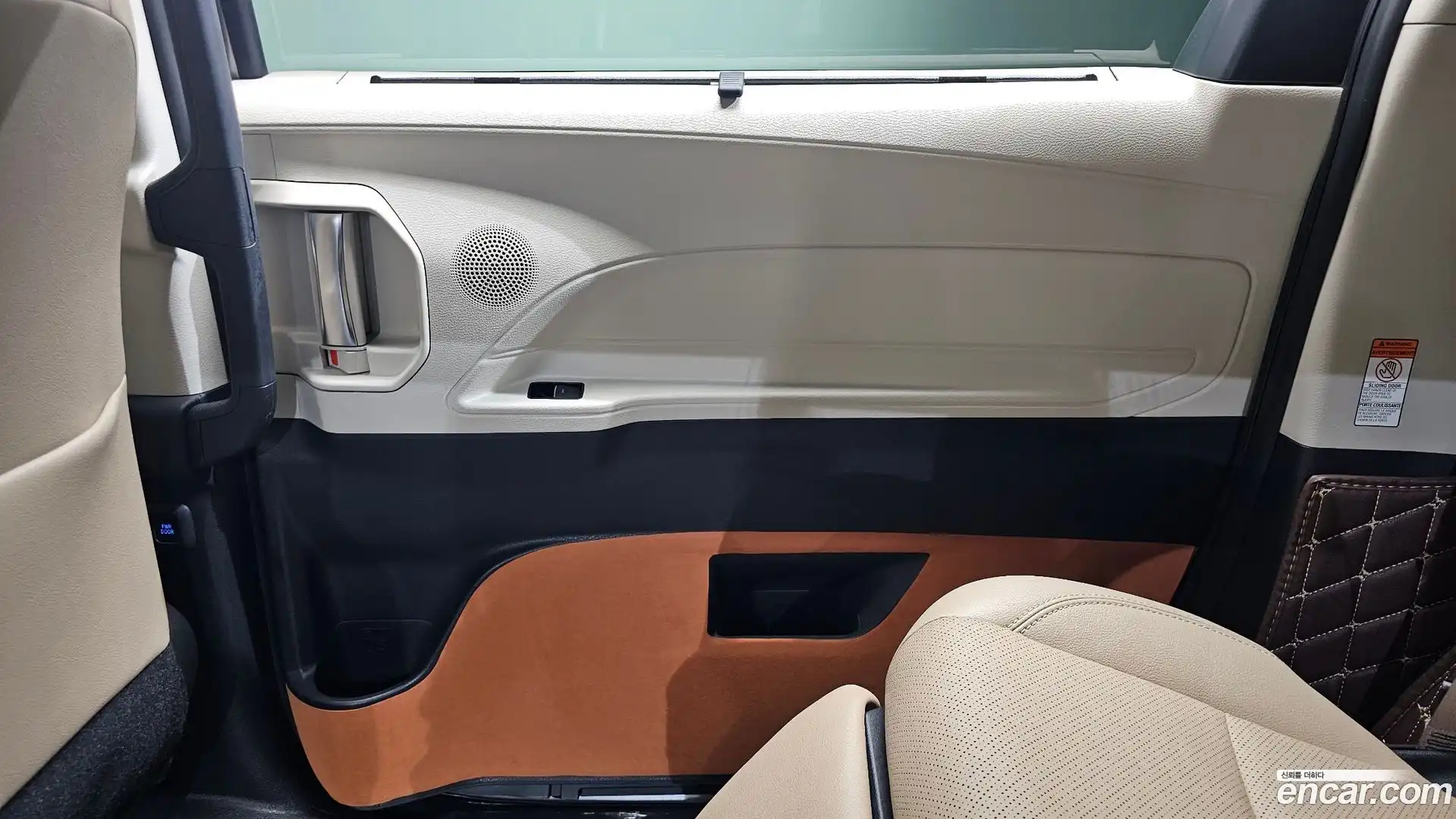 Sienna Toyota 2022.3-INNER-035