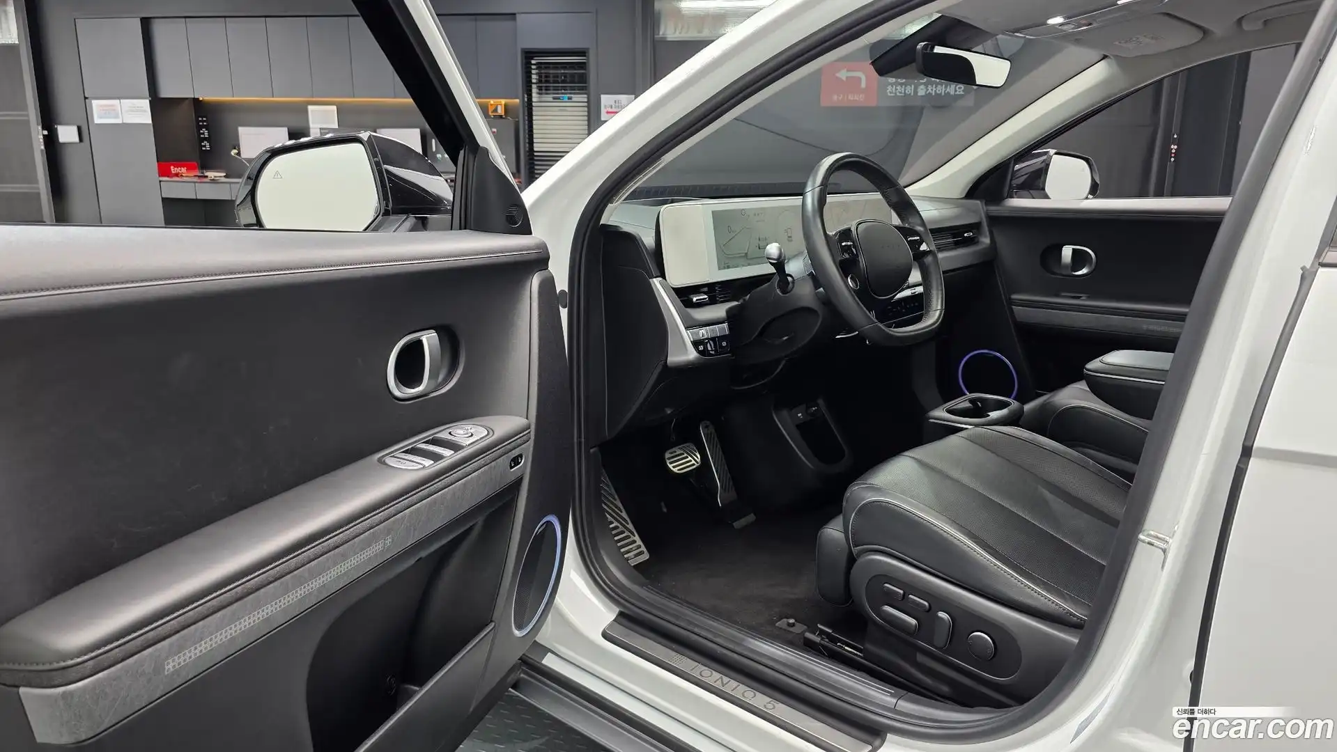 Ioniq5 Hyundai 2021.9-INNER-010