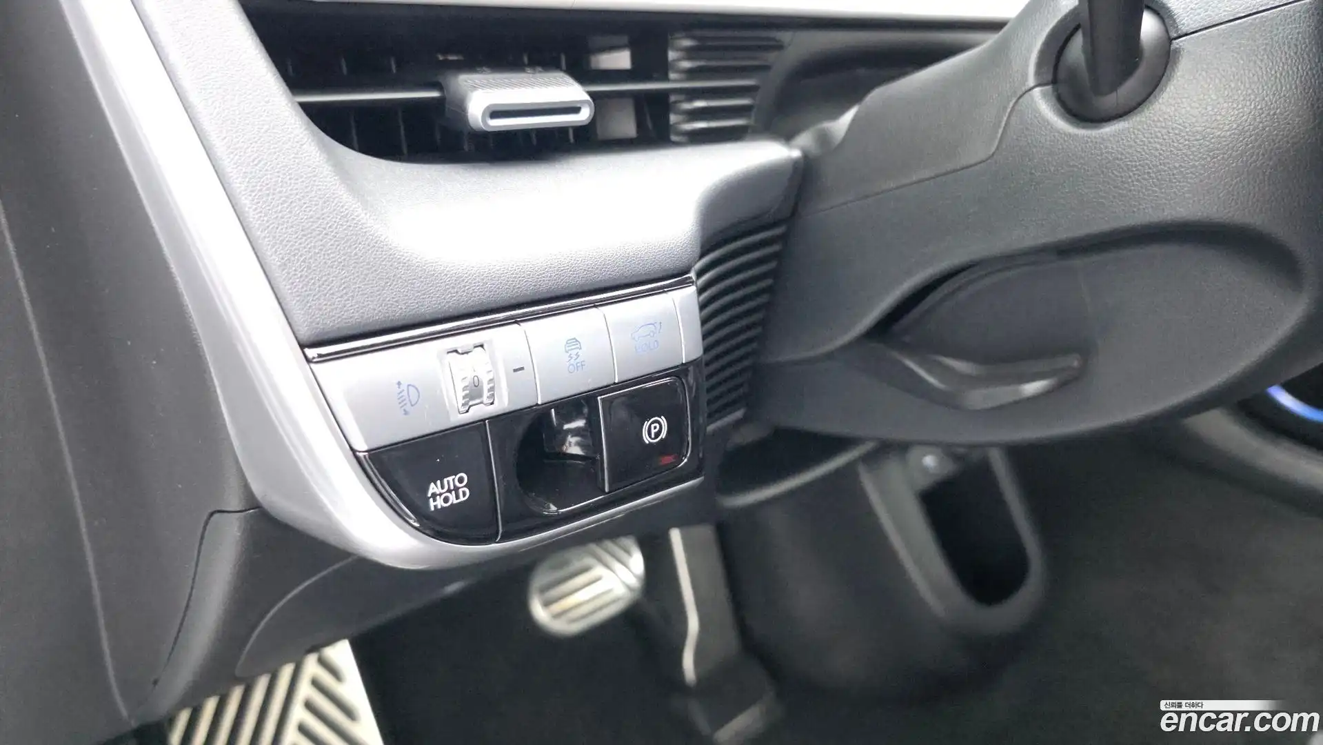 Ioniq5 Hyundai 2021.9-OPTION-041
