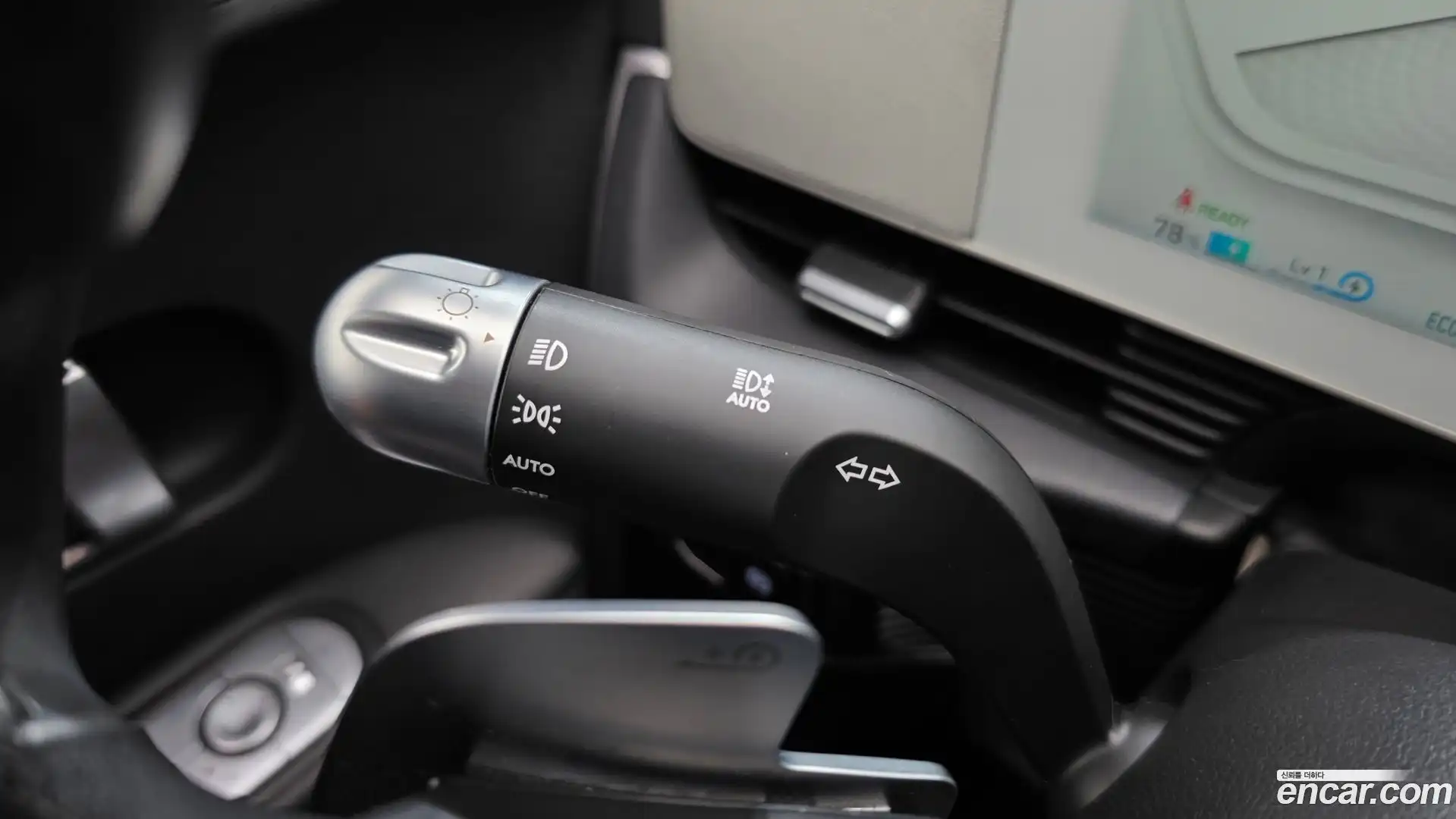 Ioniq5 Hyundai 2021.9-OPTION-042