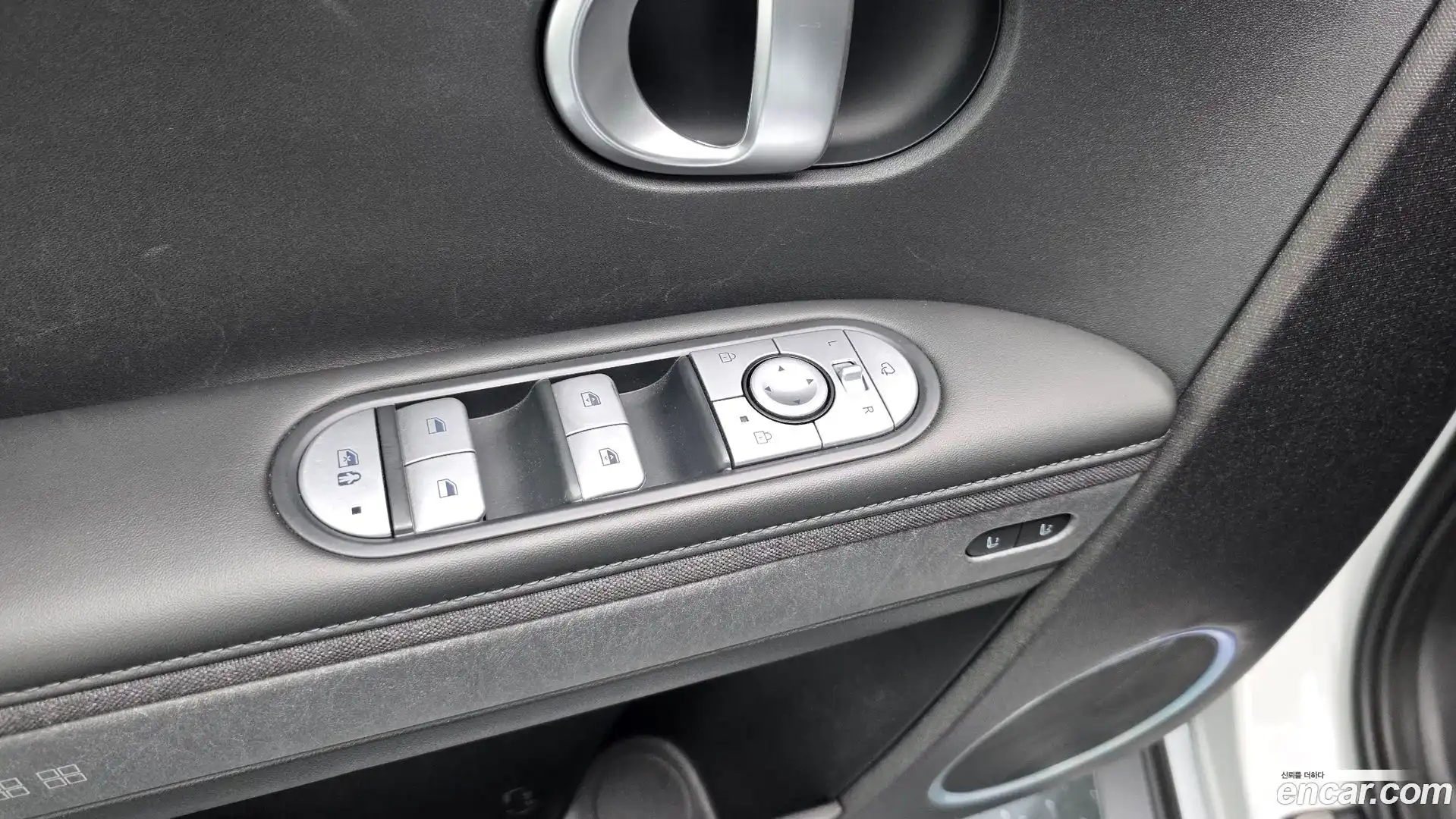 Ioniq5 Hyundai 2021.9-OPTION-045