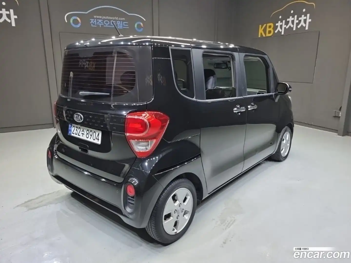 RAY Kia 2021.4-OUTER-002