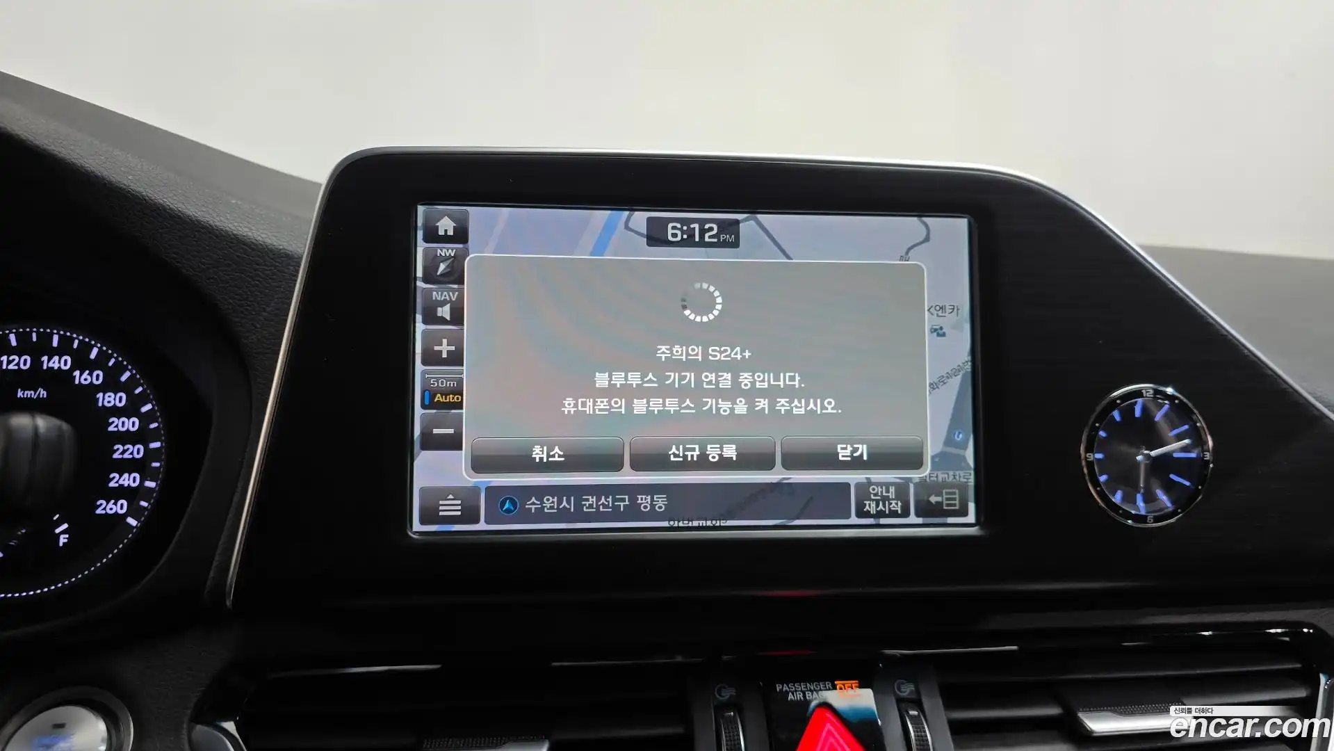 Grandeur Hyundai 2018.3-OPTION-017