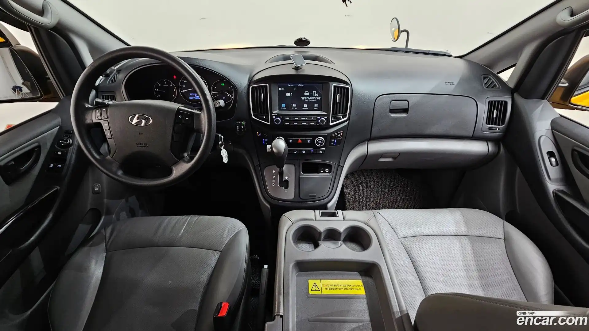 Starex Hyundai 2020.7-INNER-007