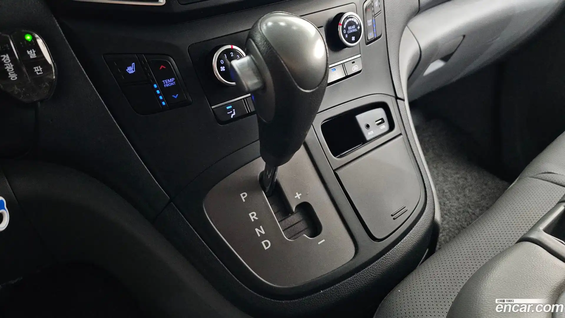 Starex Hyundai 2020.7-INNER-009