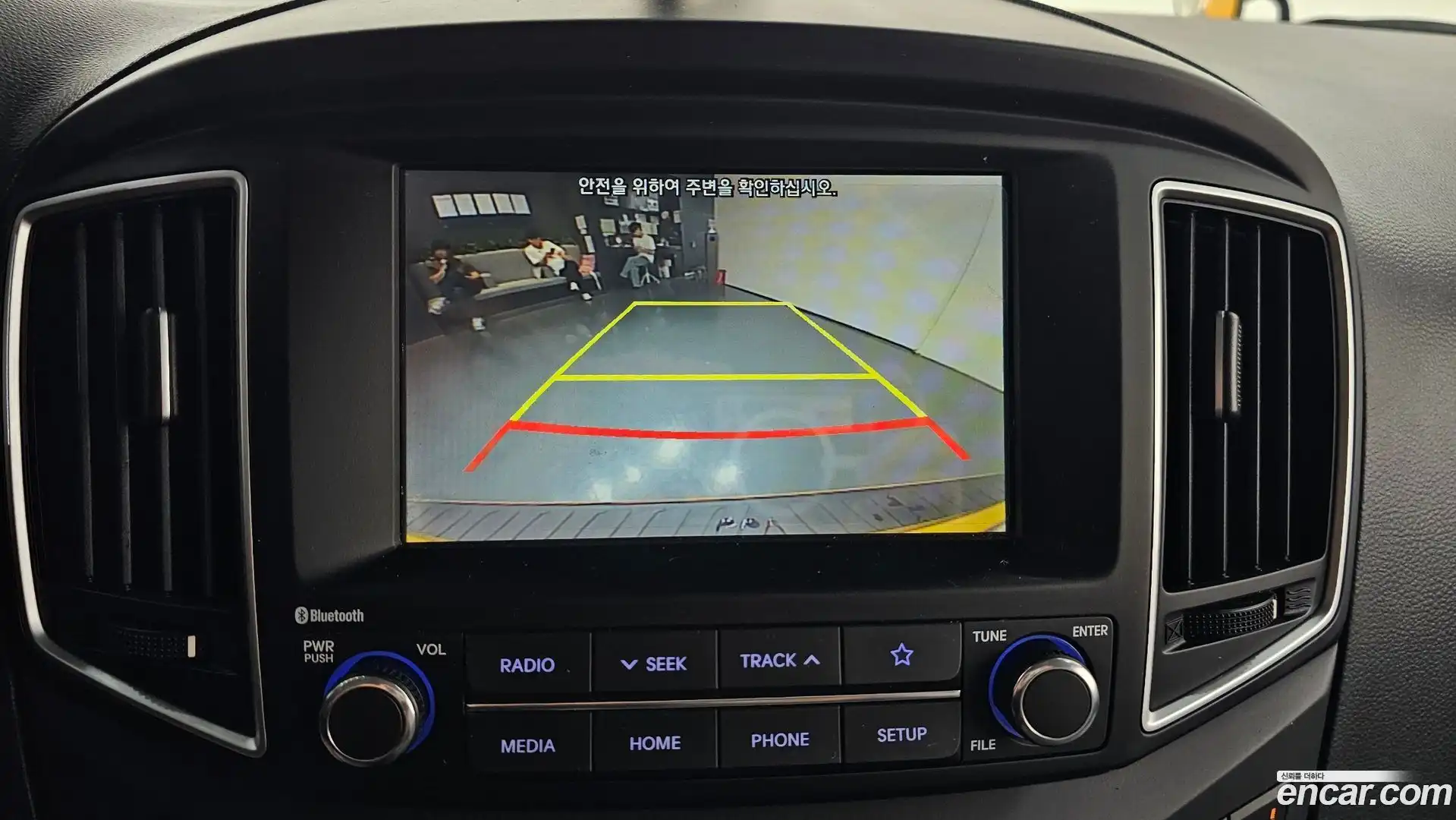 Starex Hyundai 2020.7-OPTION-018
