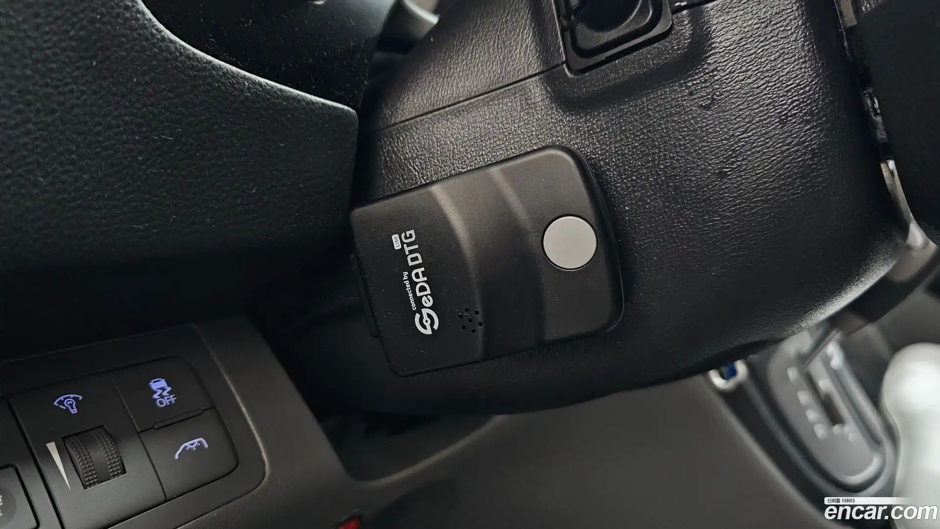 Starex Hyundai 2020.7-OPTION-040