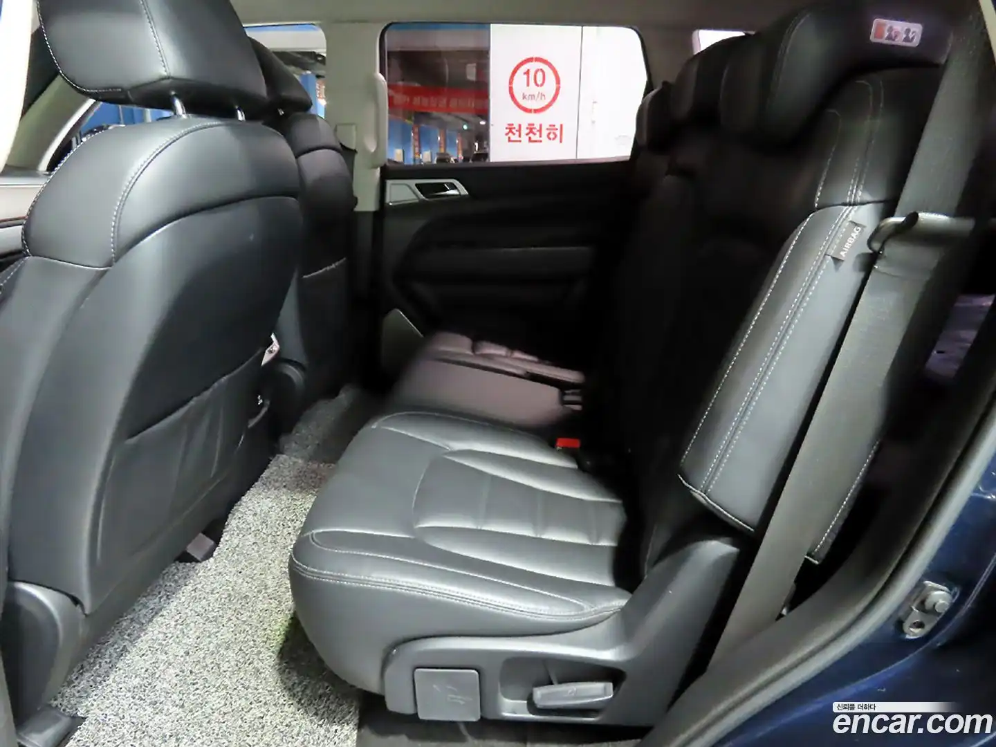 Rexton KG Mobility 2018.7-INNER-007