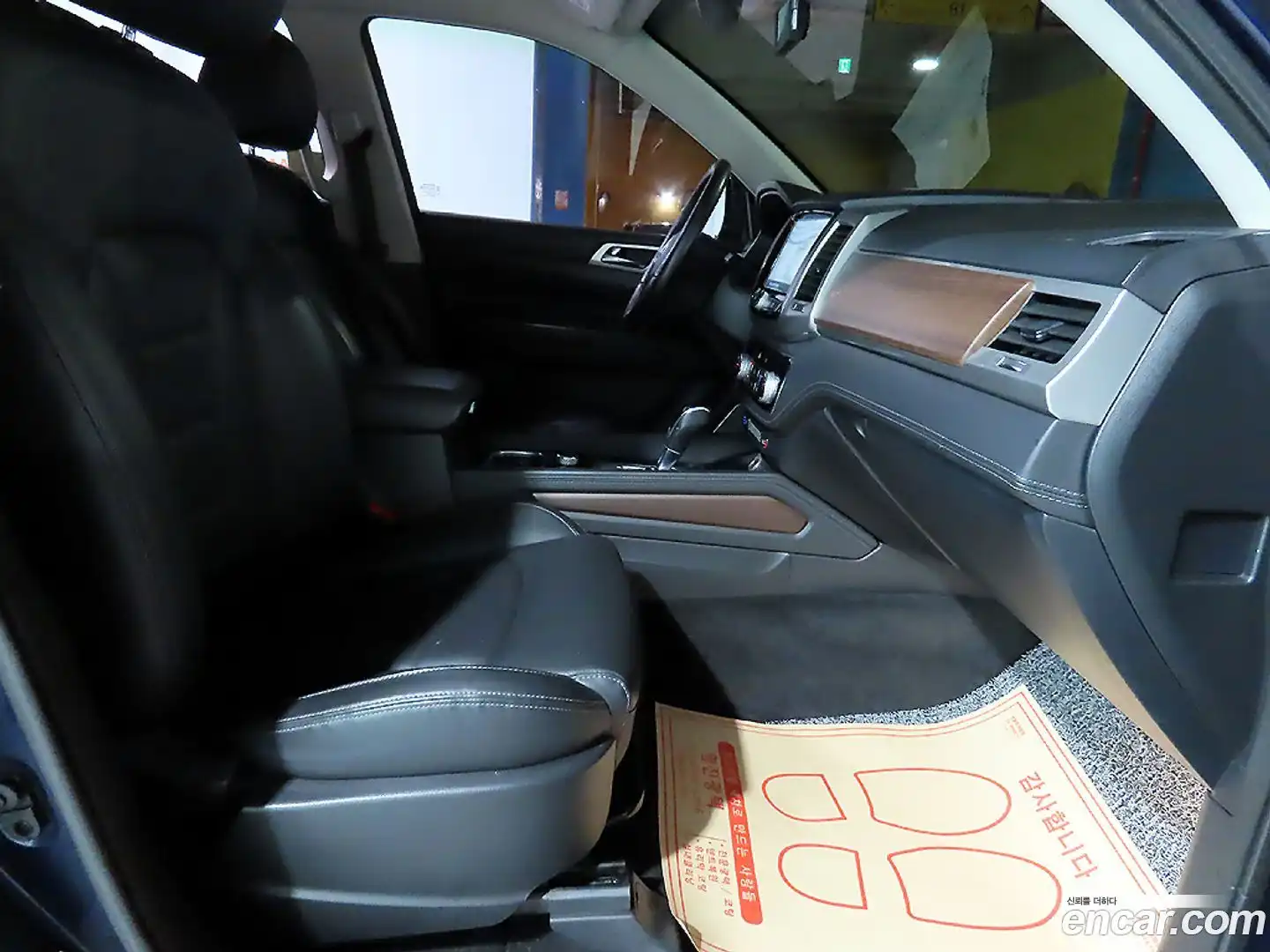 Rexton KG Mobility 2018.7-INNER-008