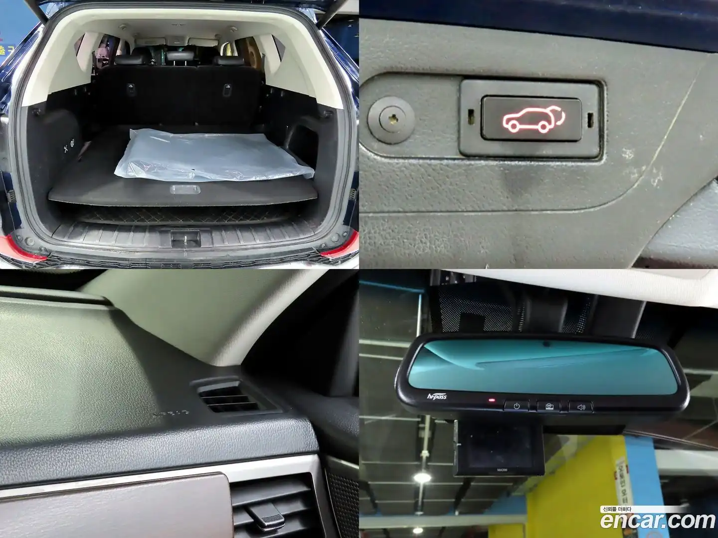 Rexton KG Mobility 2018.7-OPTION-022