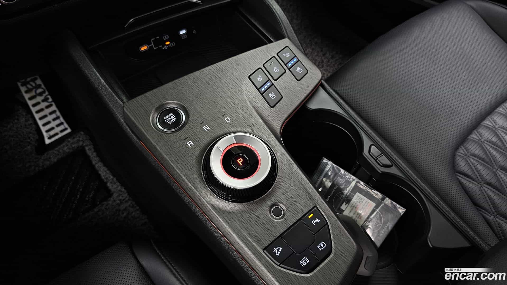 Sportage Kia 2025.1-INNER-009