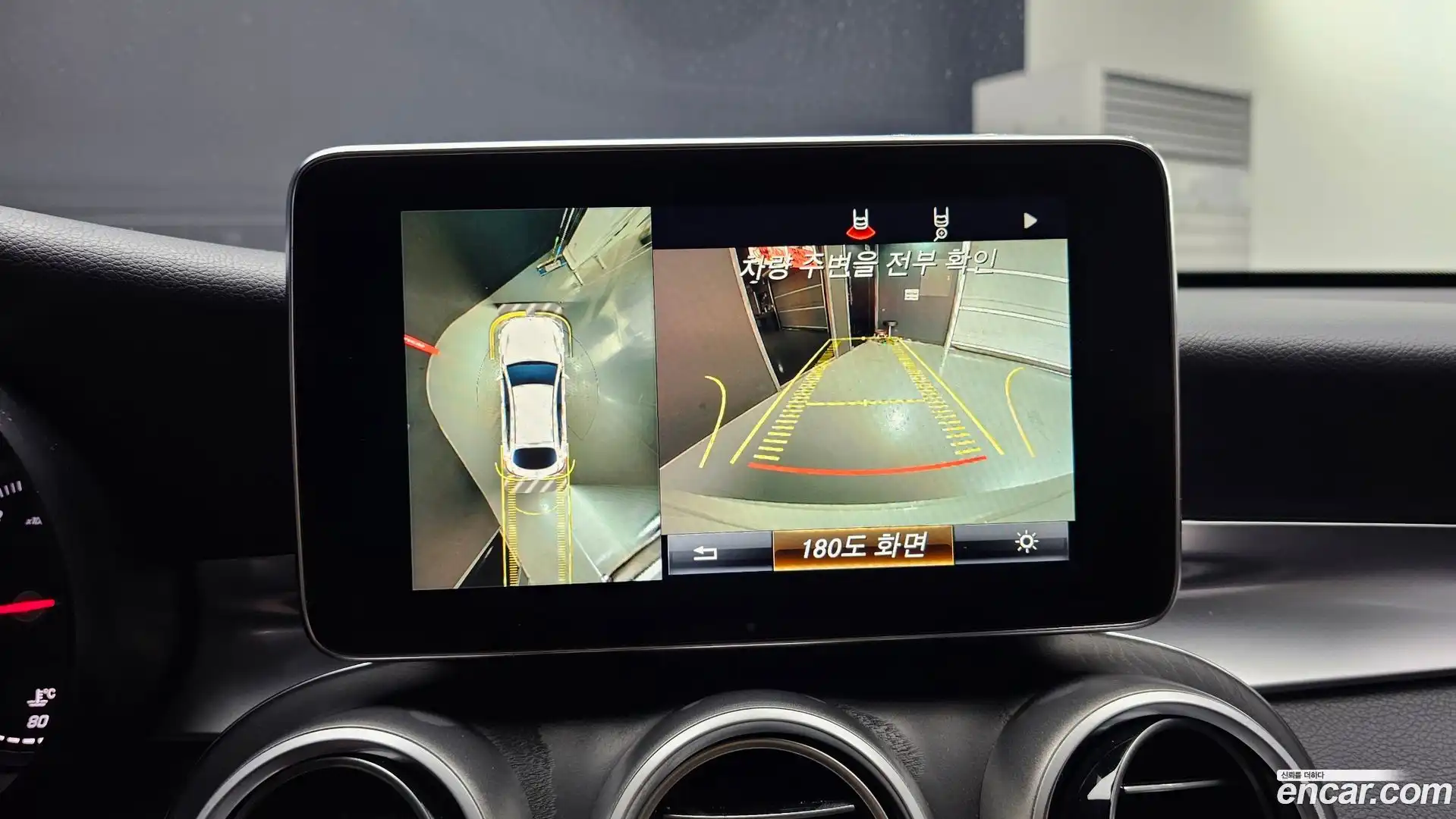 GLC-Class Mercedes-Benz 2019.2-OPTION-019