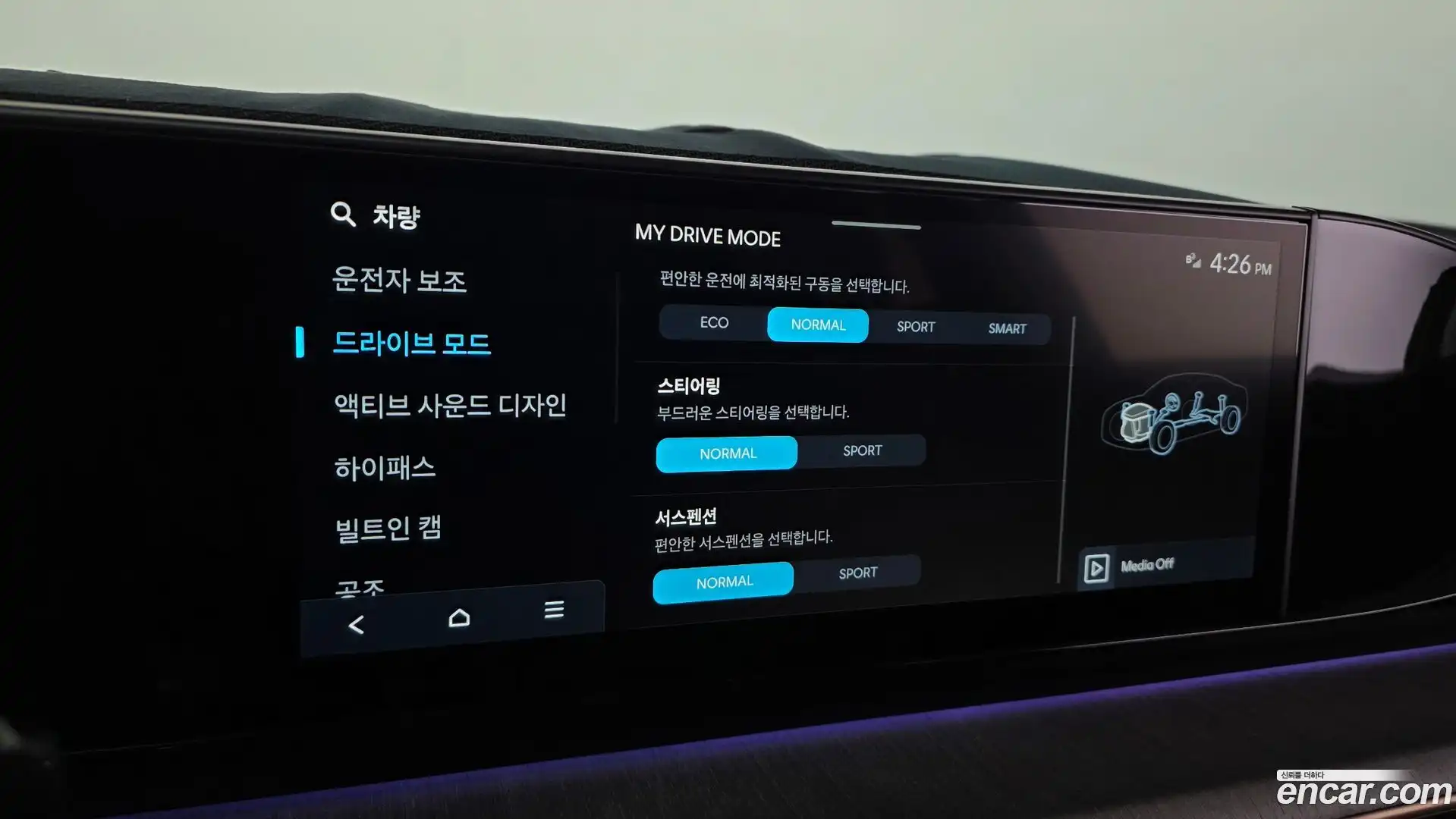 Grandeur Hyundai 2026.3-OPTION-021