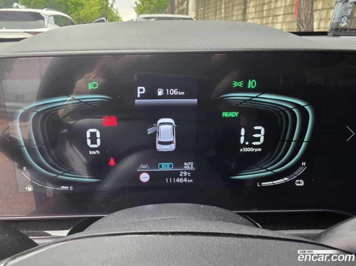 Niro Kia 2023.4-OUTER-006