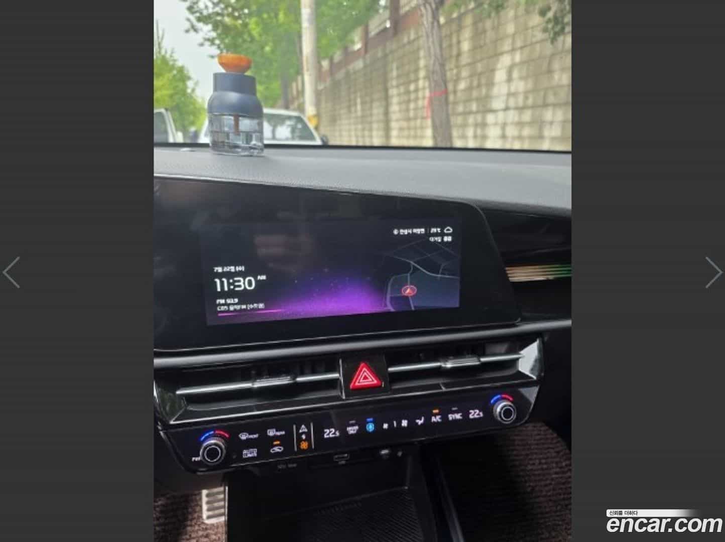 Niro Kia 2023.4-INNER-008