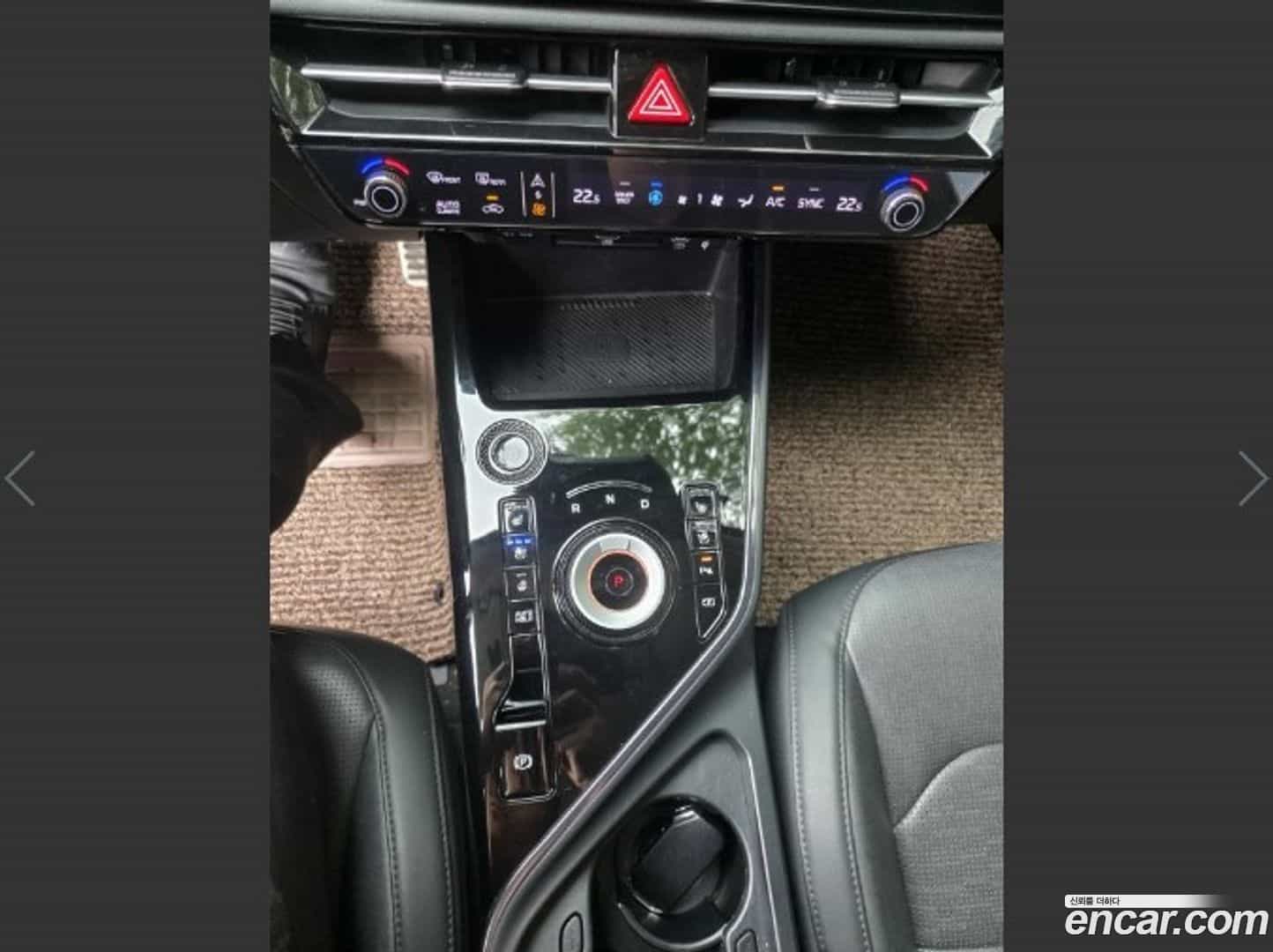 Niro Kia 2023.4-INNER-010