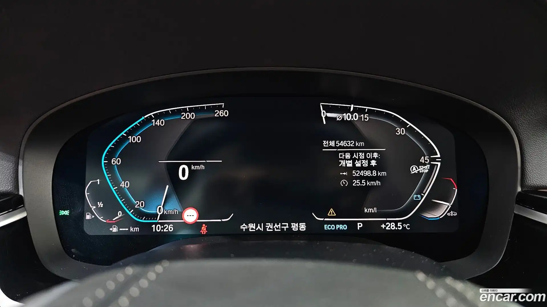 5-Series BMW 2020.4-INNER-008