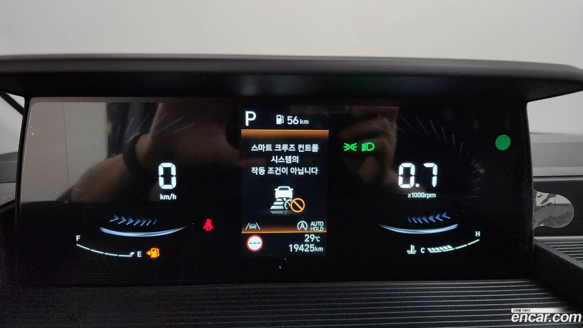 Staria Hyundai 2024.8-INNER-008