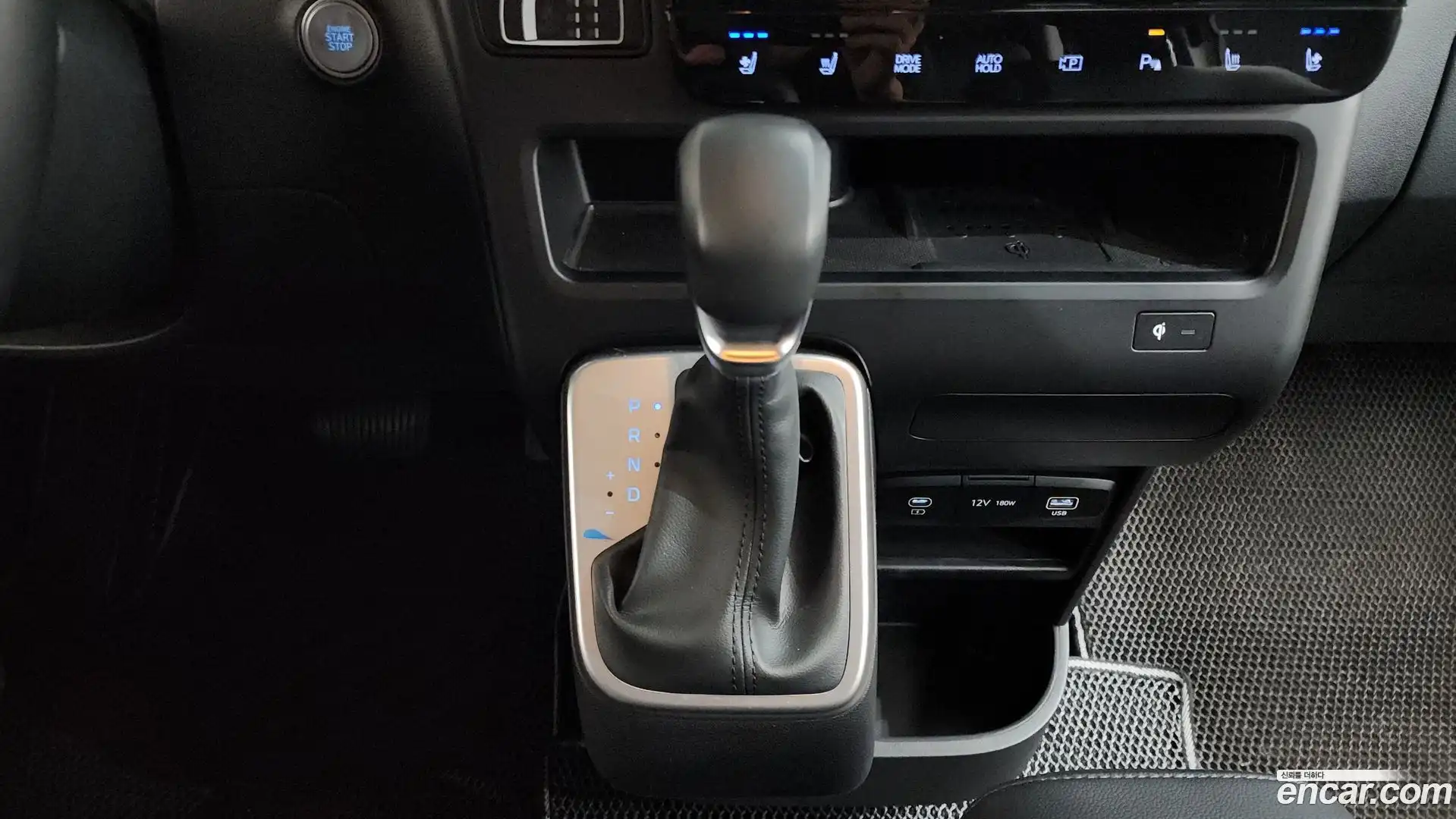 Staria Hyundai 2024.8-INNER-009