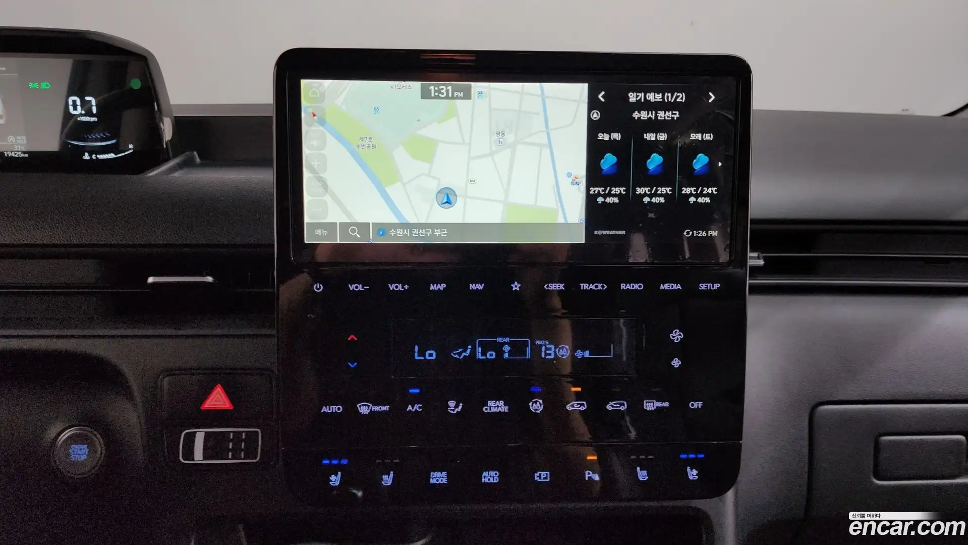 Staria Hyundai 2024.8-OPTION-017