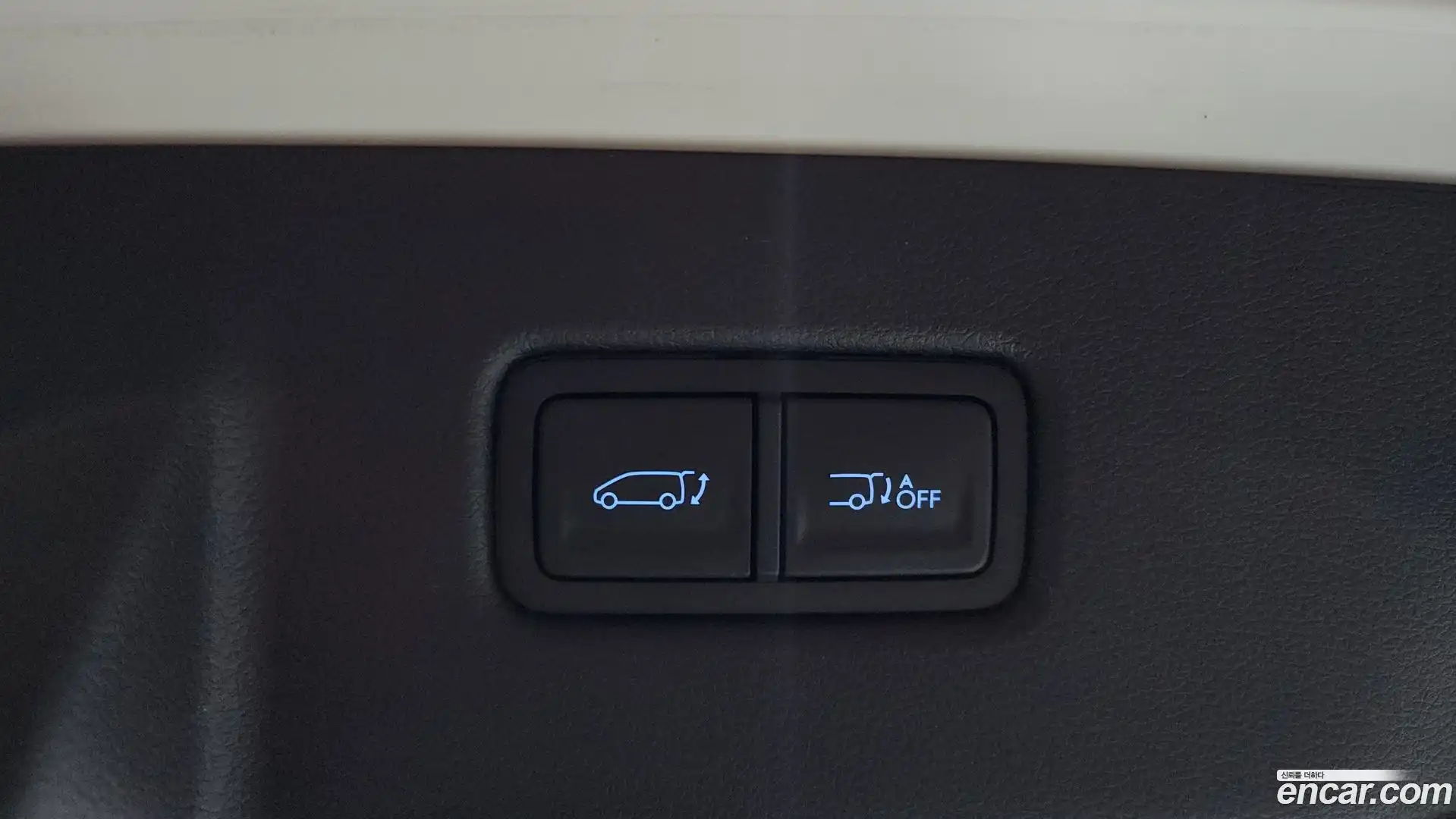 Staria Hyundai 2024.8-OPTION-020