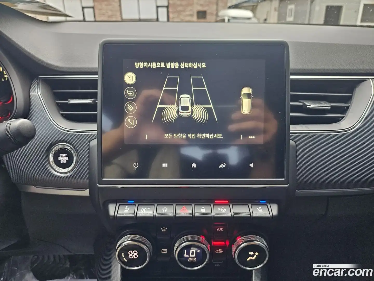 XM3 Renault Korea 2020.5-OPTION-017