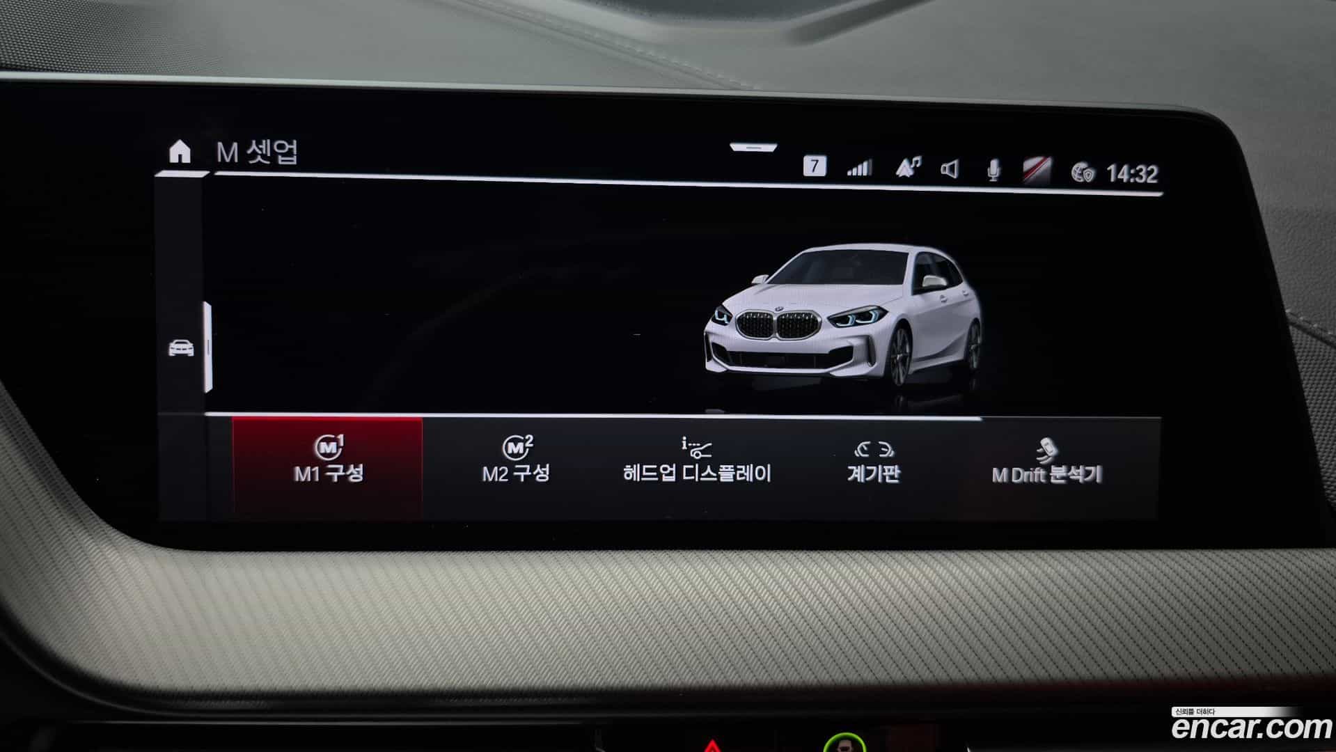 1-Series BMW 2023.10-OPTION-019