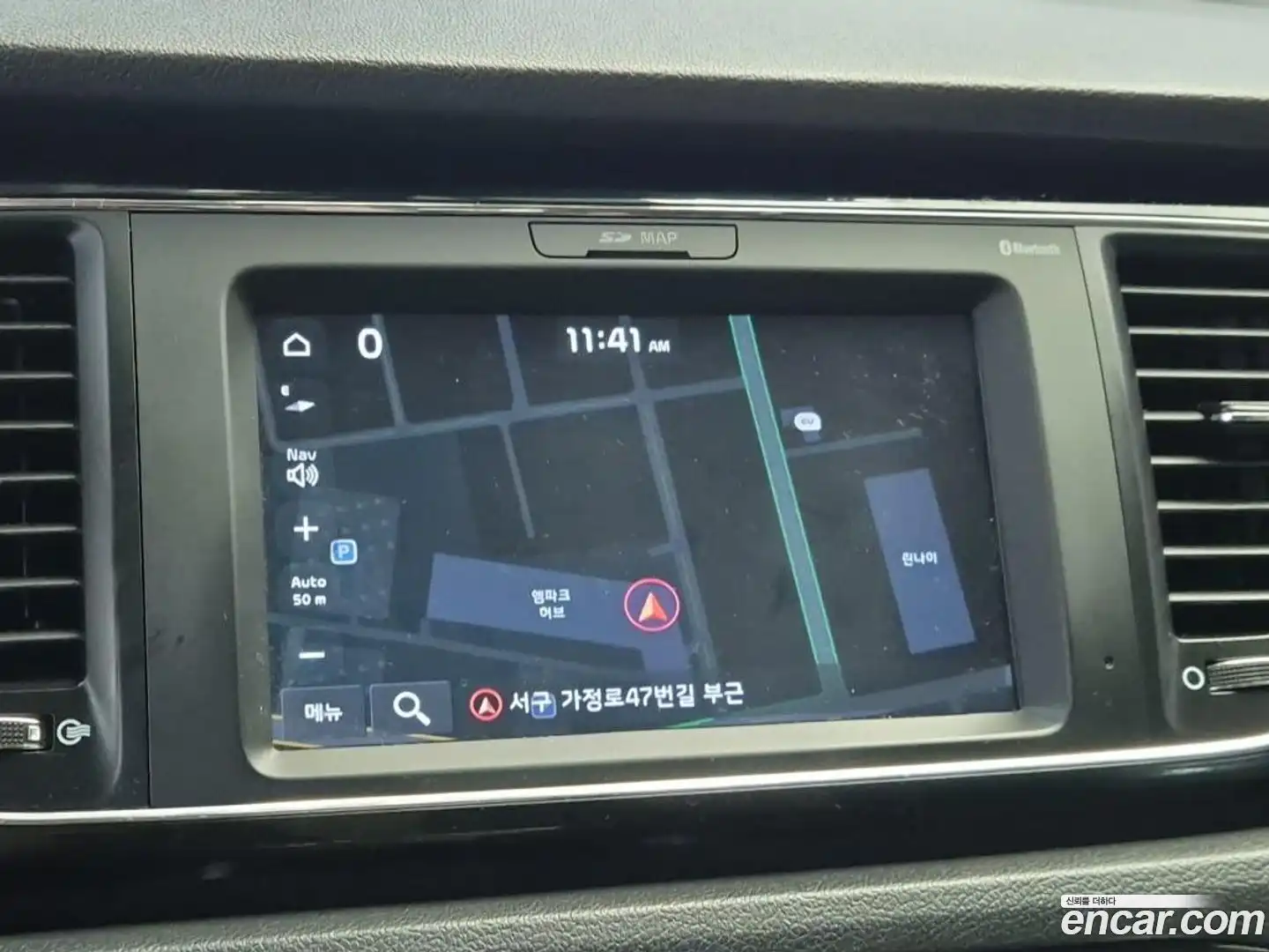 Canival Kia 2019.4-OPTION-018