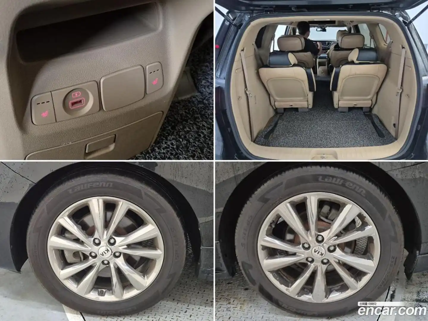 Canival Kia 2019.4-OPTION-022