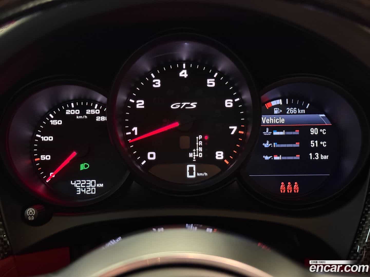 Macan Porsche 2020.8-INNER-007