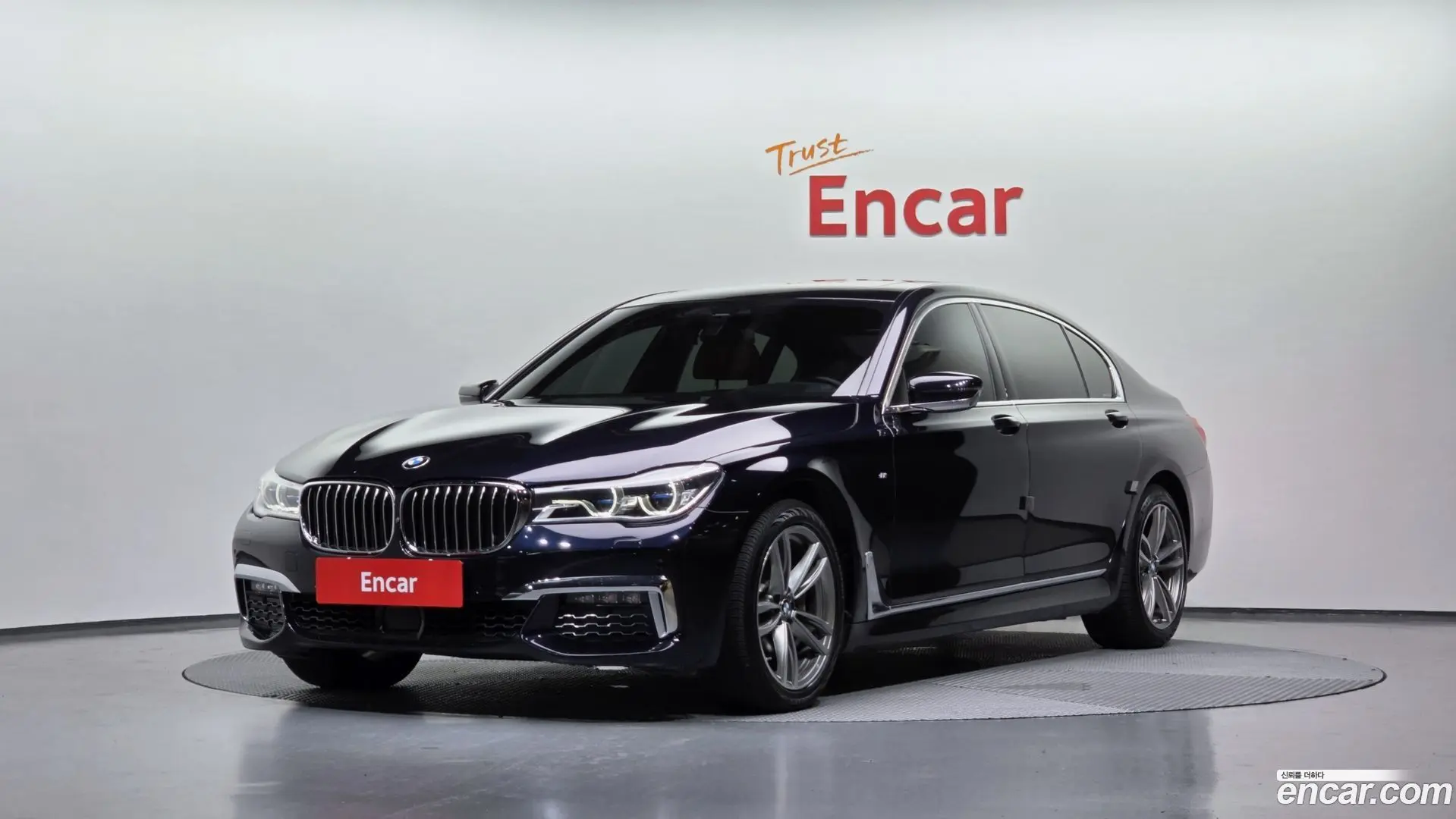 Main__Slider__Photo:7-Series BMW 2018.7-0