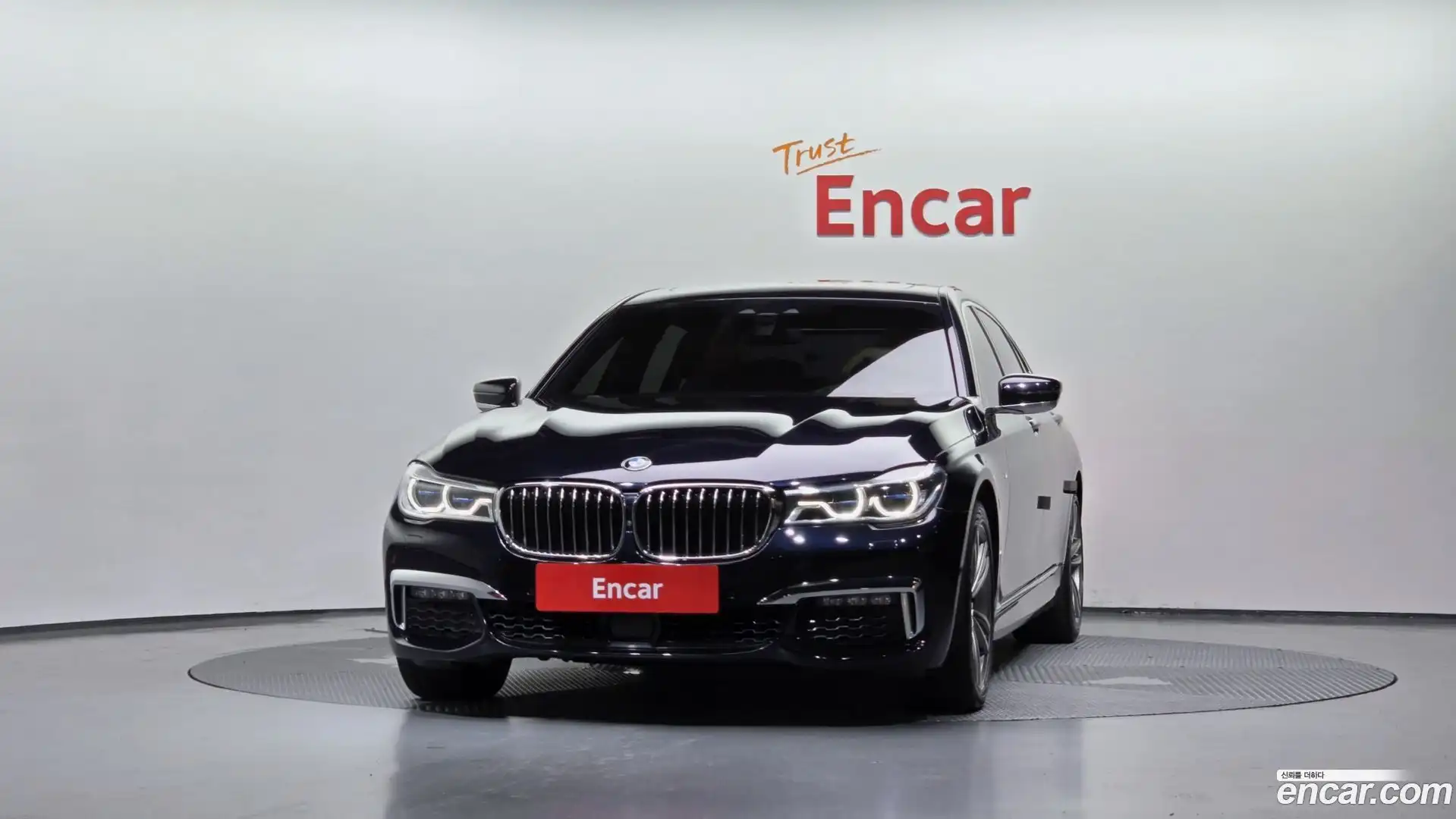 7-Series BMW 2018.7-OUTER-003