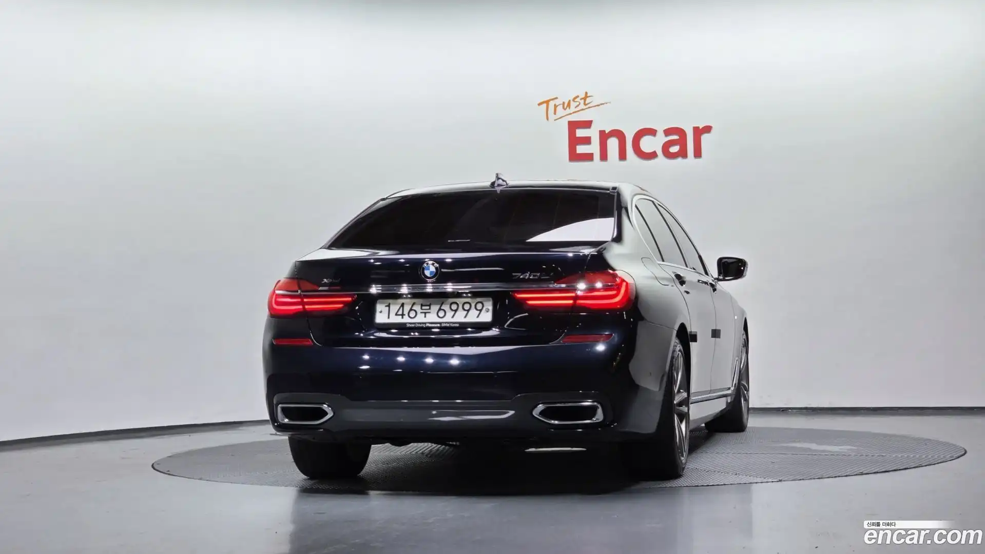 7-Series BMW 2018.7-OUTER-004