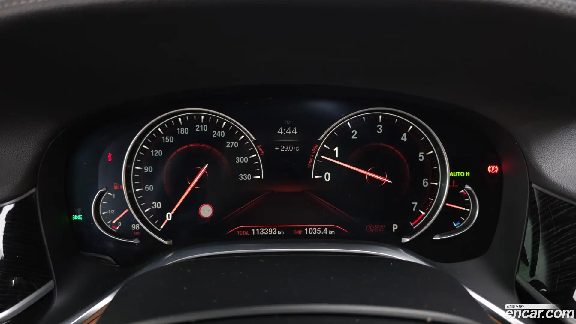 7-Series BMW 2018.7-INNER-008