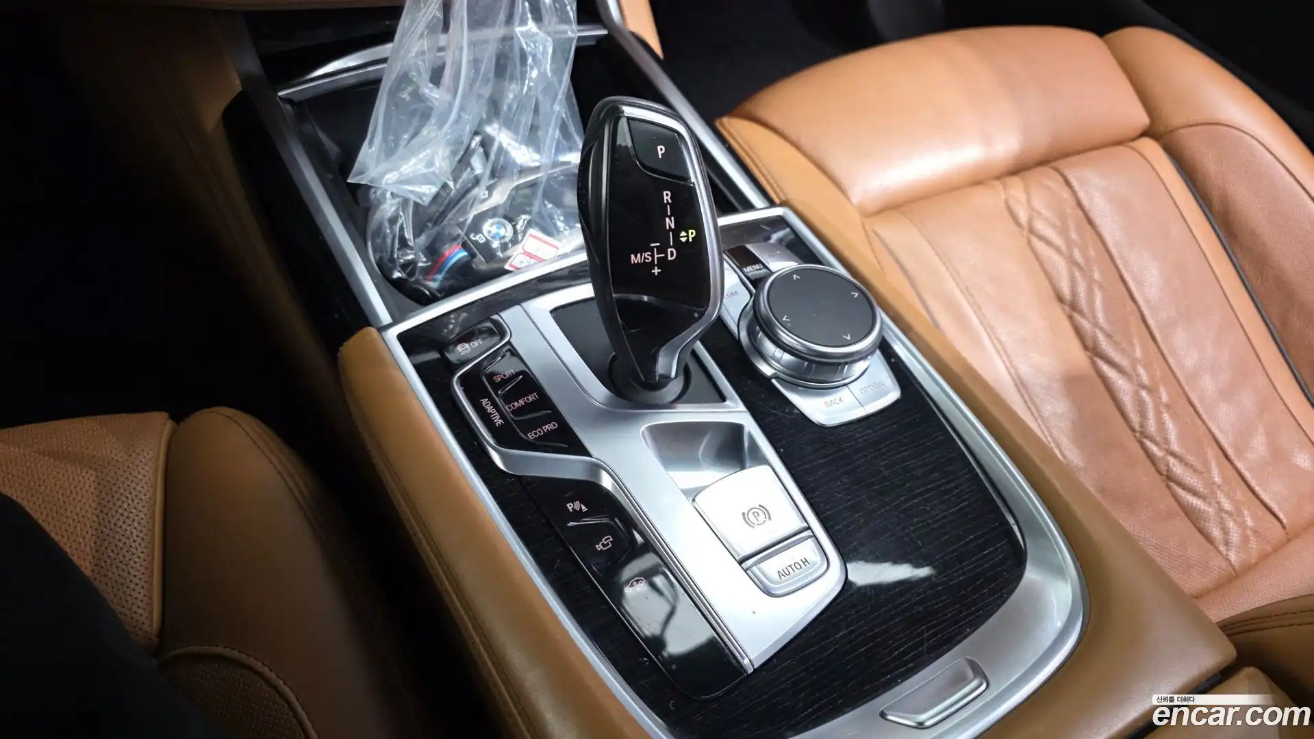 7-Series BMW 2018.7-INNER-009