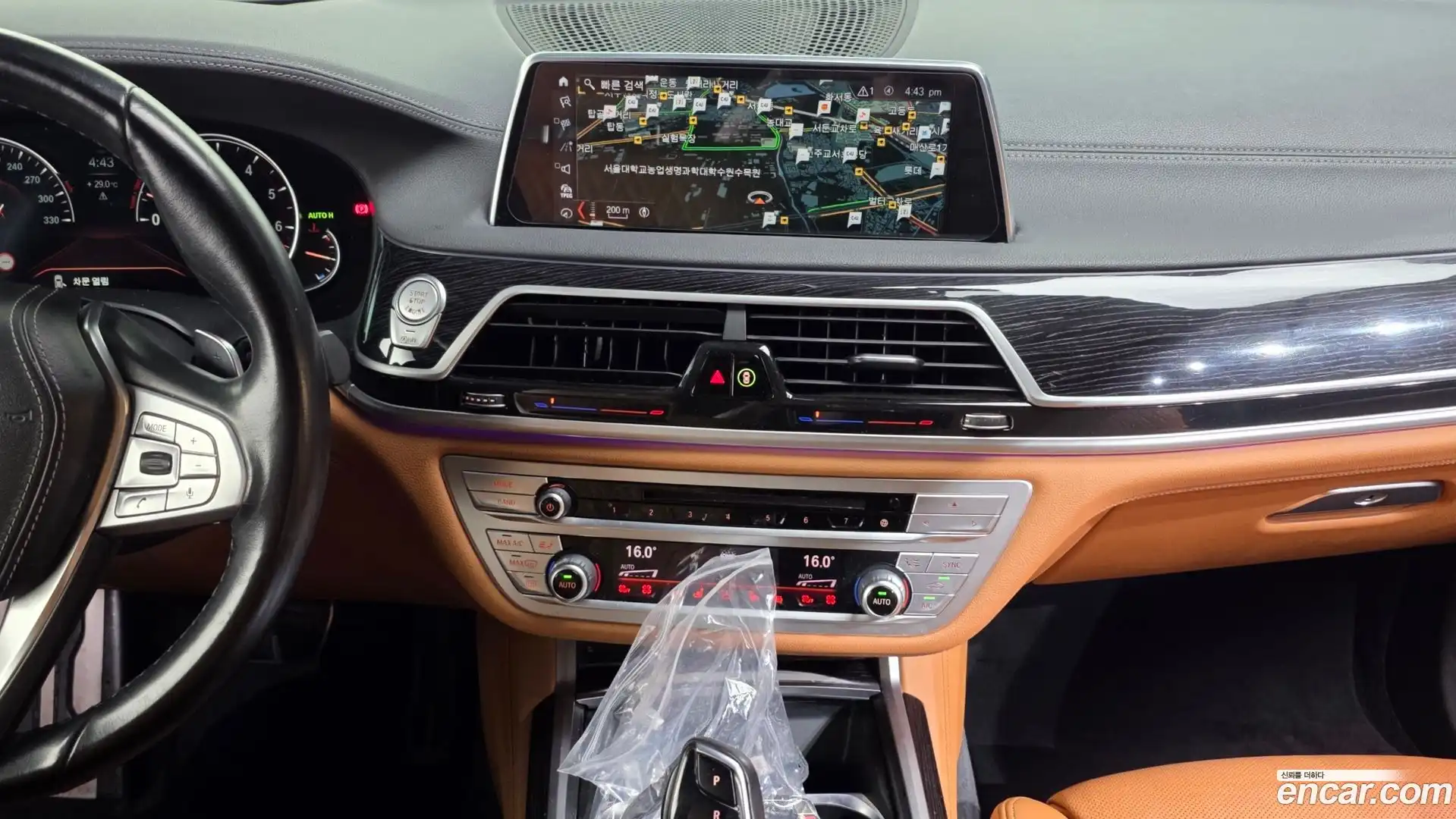 7-Series BMW 2018.7-OPTION-018