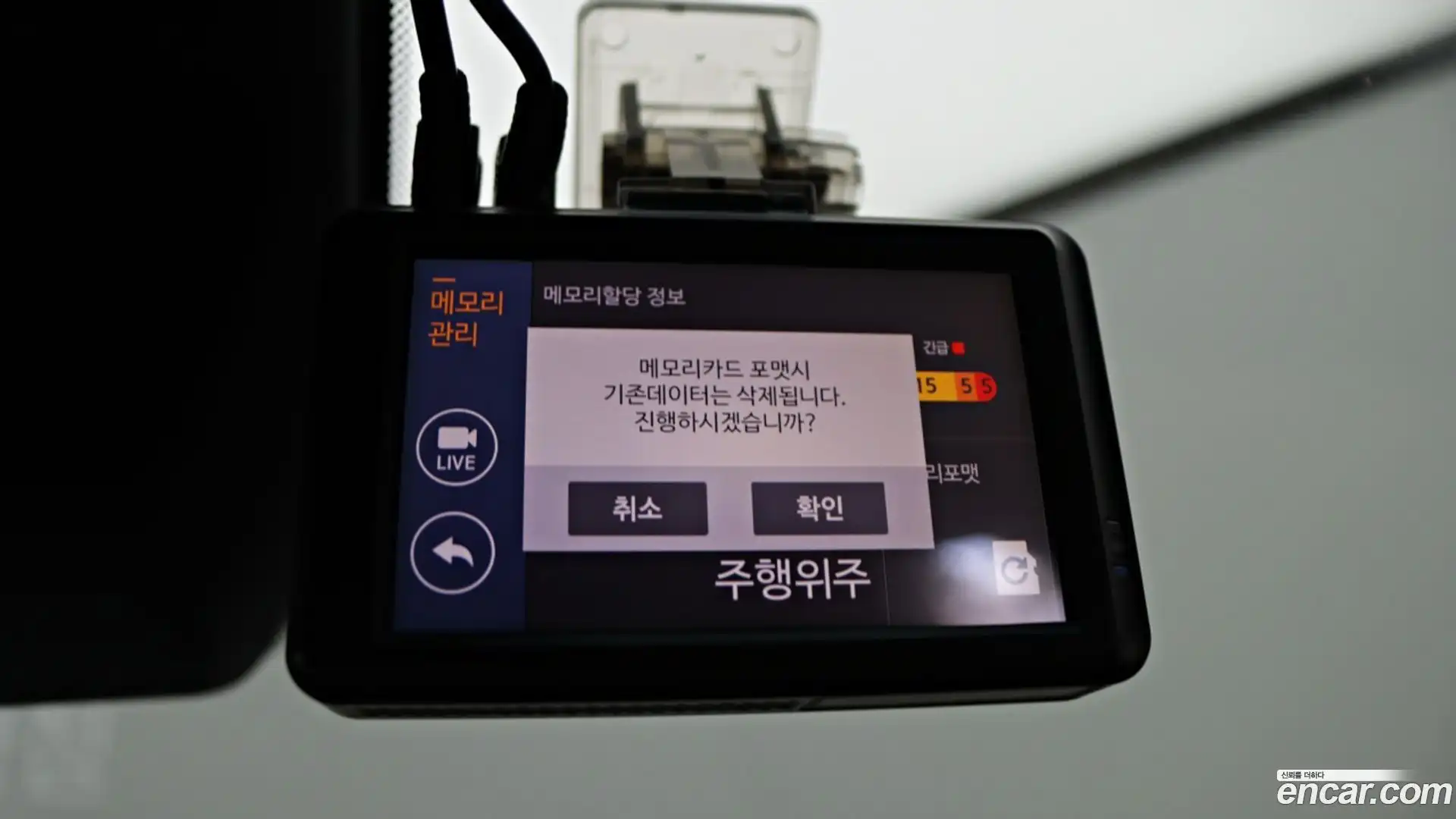 Santafe Hyundai 2019.6-OPTION-016